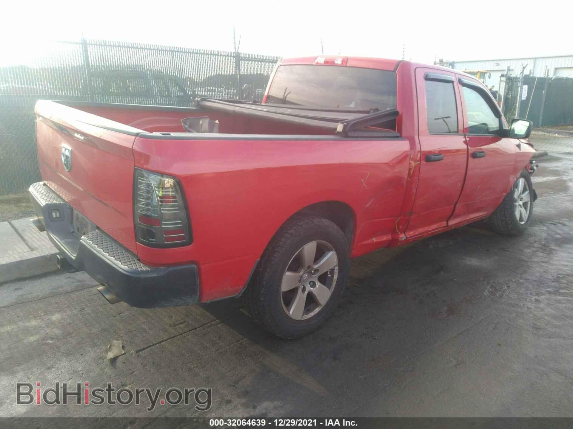 2012 RAM 1500 - VIN: 1C6RD7FT9CS178673 - Photo 4
