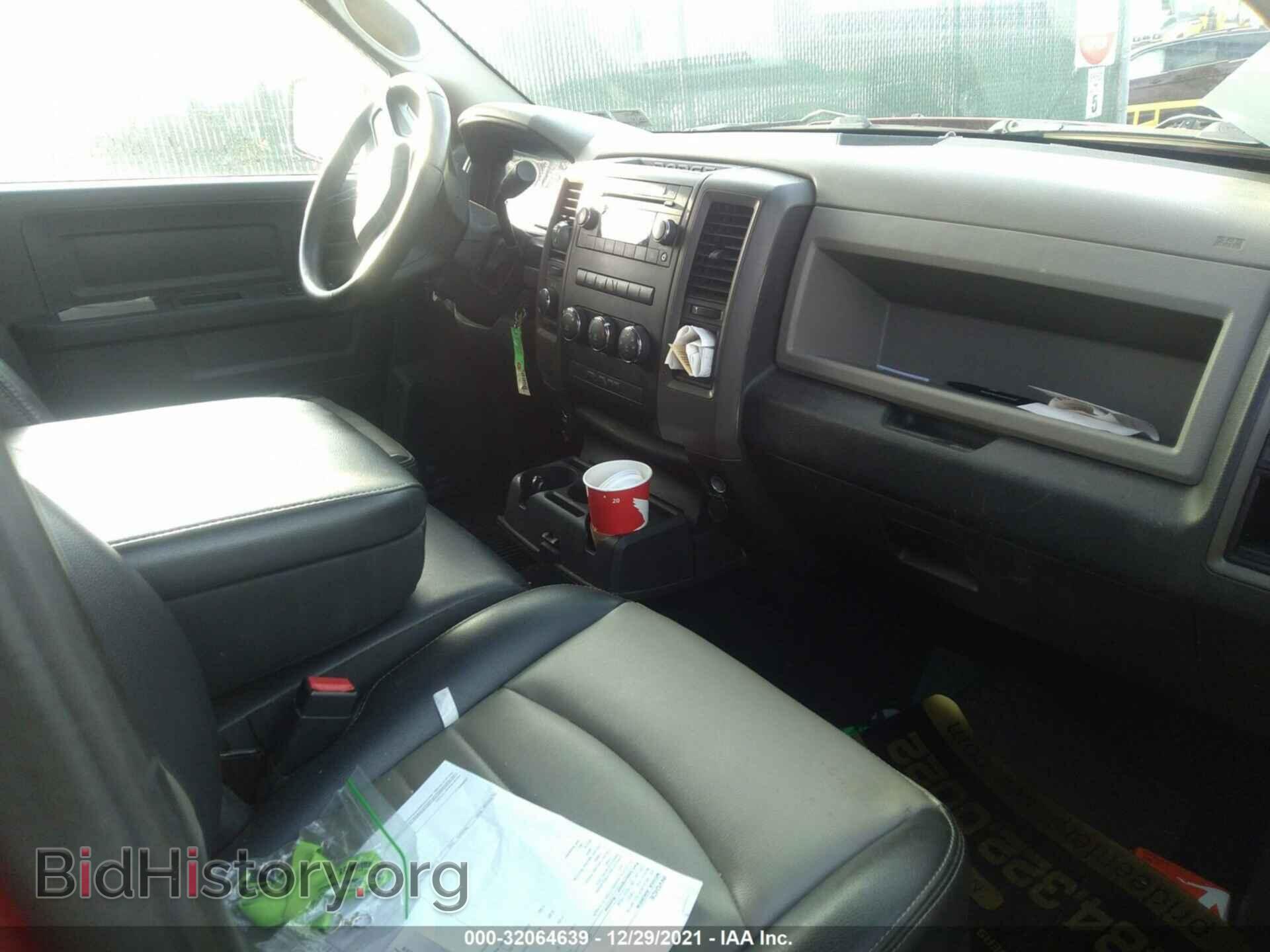 2012 RAM 1500 - VIN: 1C6RD7FT9CS178673 - Photo 5