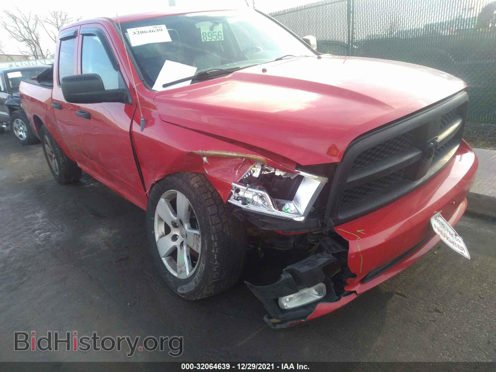 2012 RAM 1500 - VIN: 1C6RD7FT9CS178673 - Photo 6