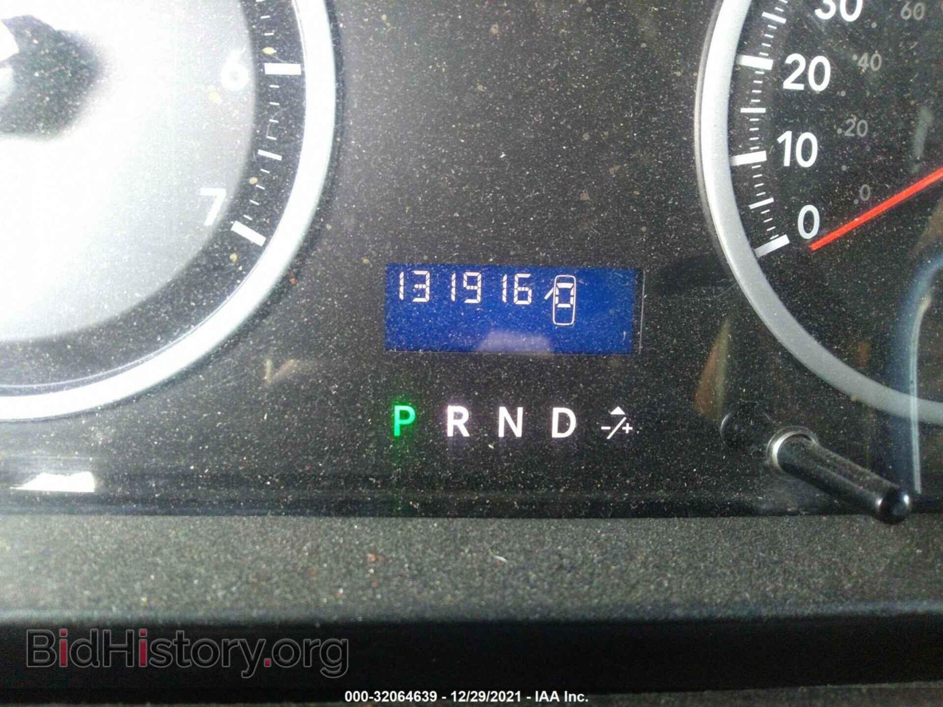 2012 RAM 1500 - VIN: 1C6RD7FT9CS178673 - Photo 7