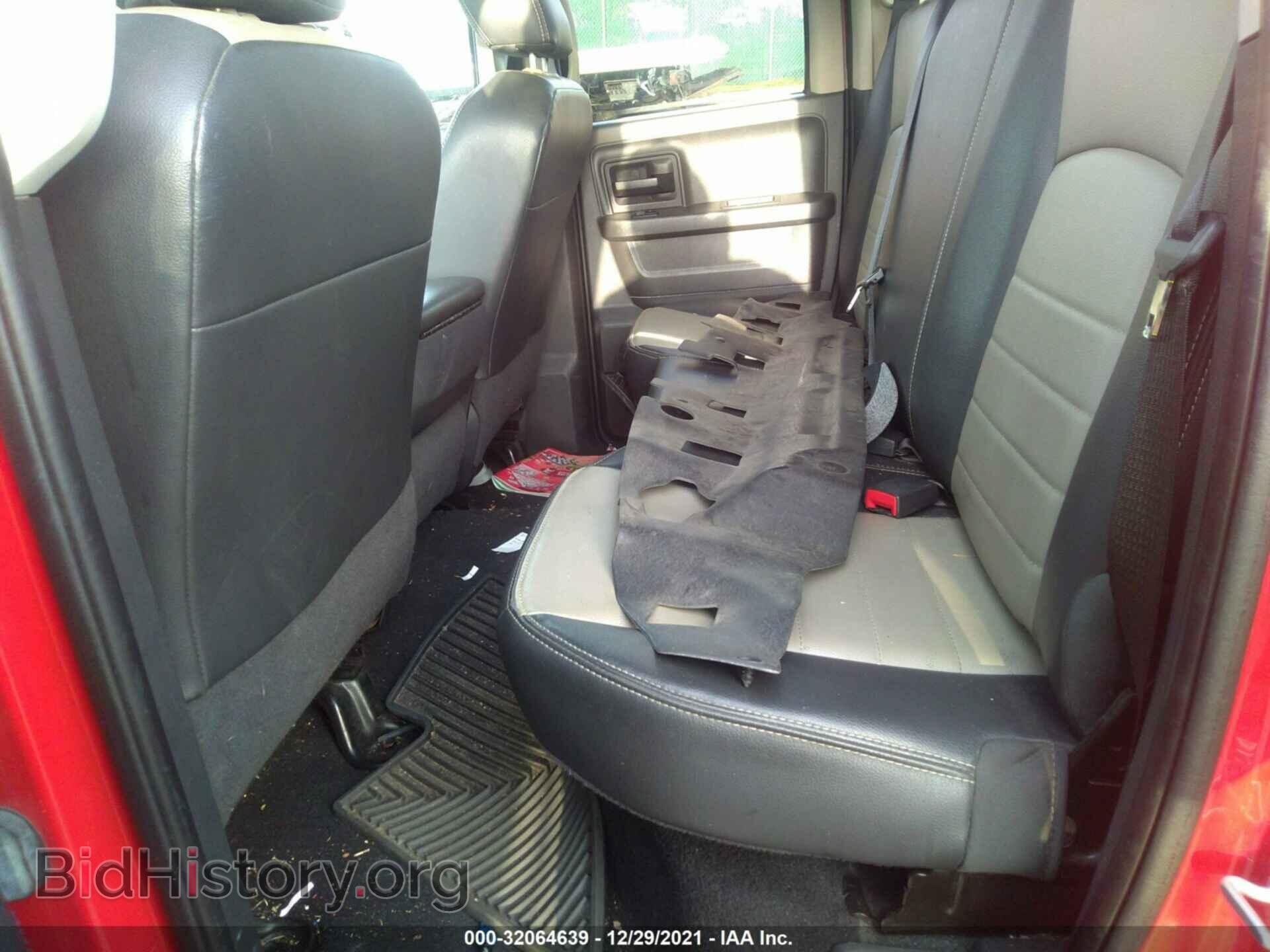 2012 RAM 1500 - VIN: 1C6RD7FT9CS178673 - Photo 8