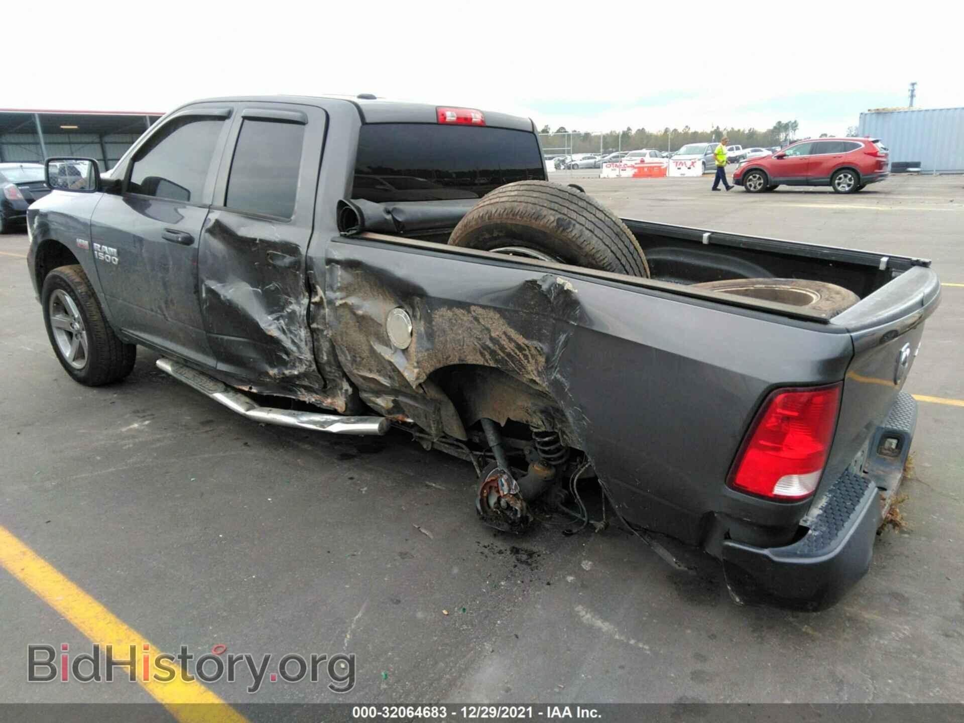 2014 RAM 1500 - VIN: 1C6RR7FTXES338936 - Фото 3