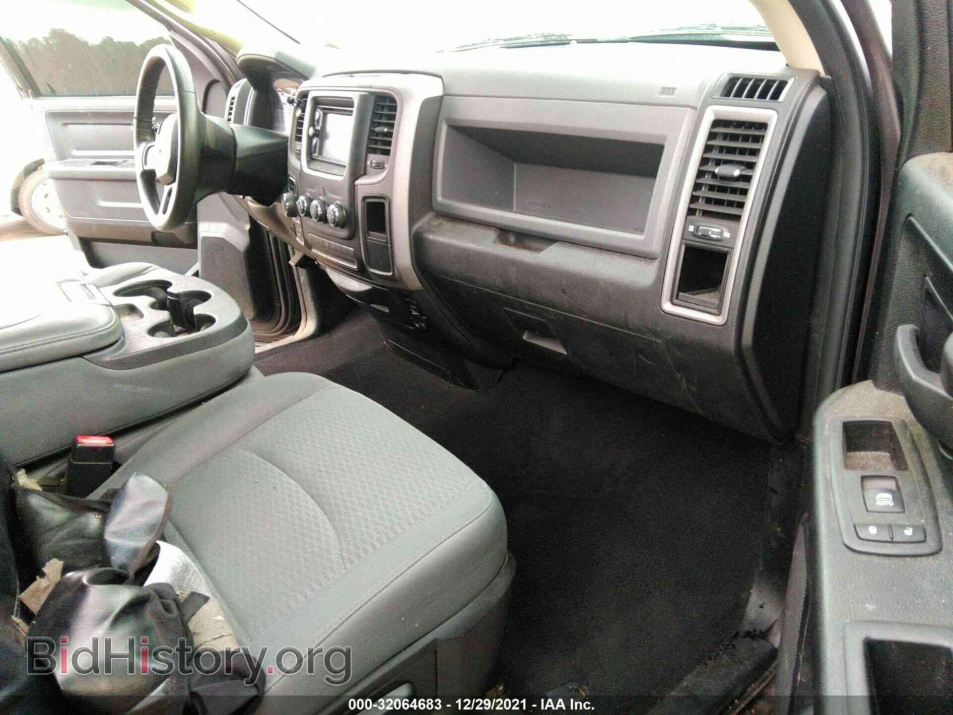2014 RAM 1500 - VIN: 1C6RR7FTXES338936 - Фото 5