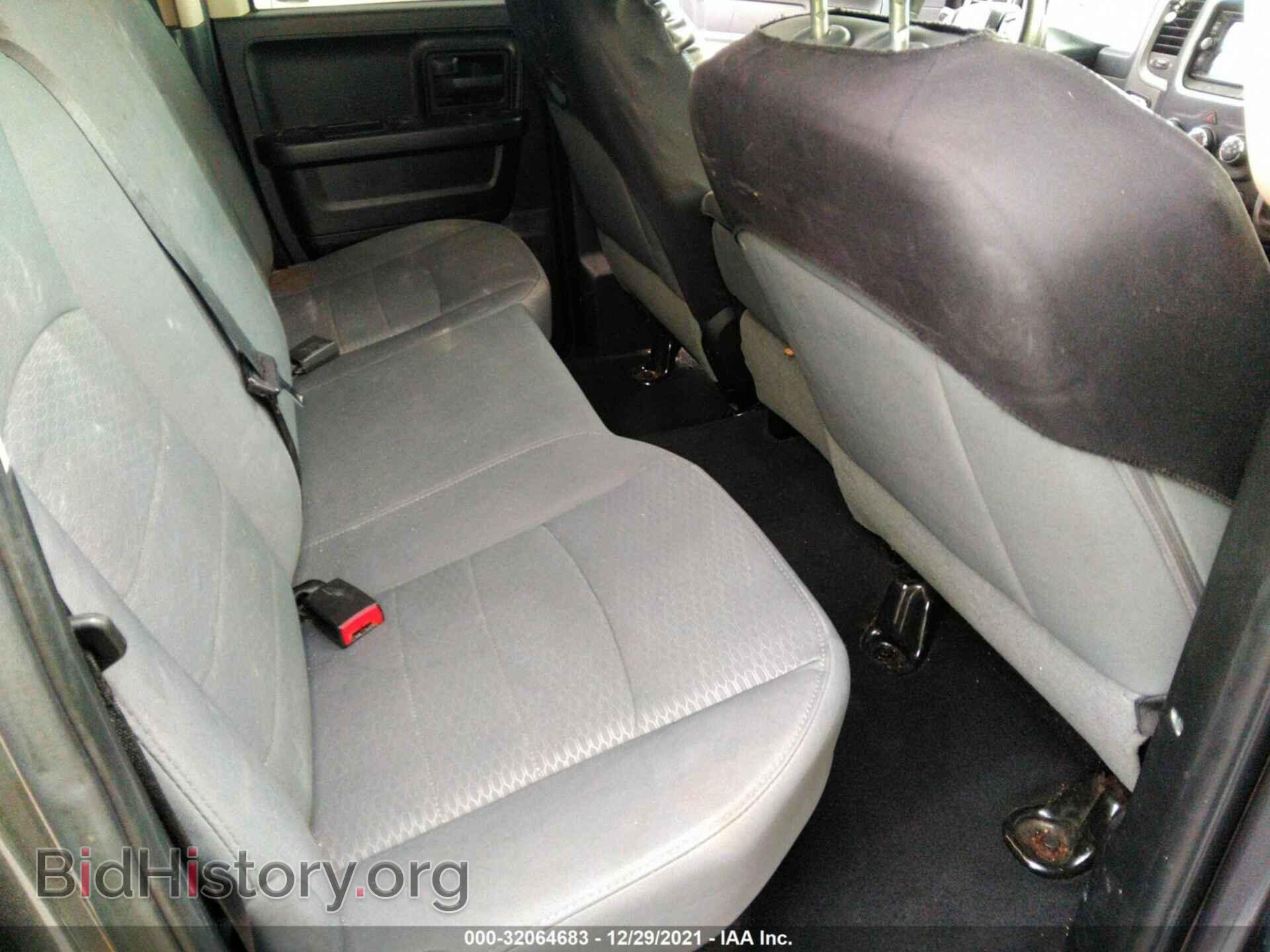 2014 RAM 1500 - VIN: 1C6RR7FTXES338936 - Фото 8