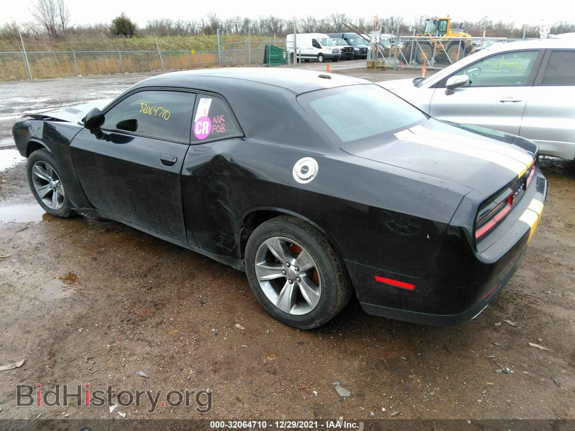 2017 DODGE CHALLENGER - VIN: 2C3CDZAG5HH550596 - Фото 3