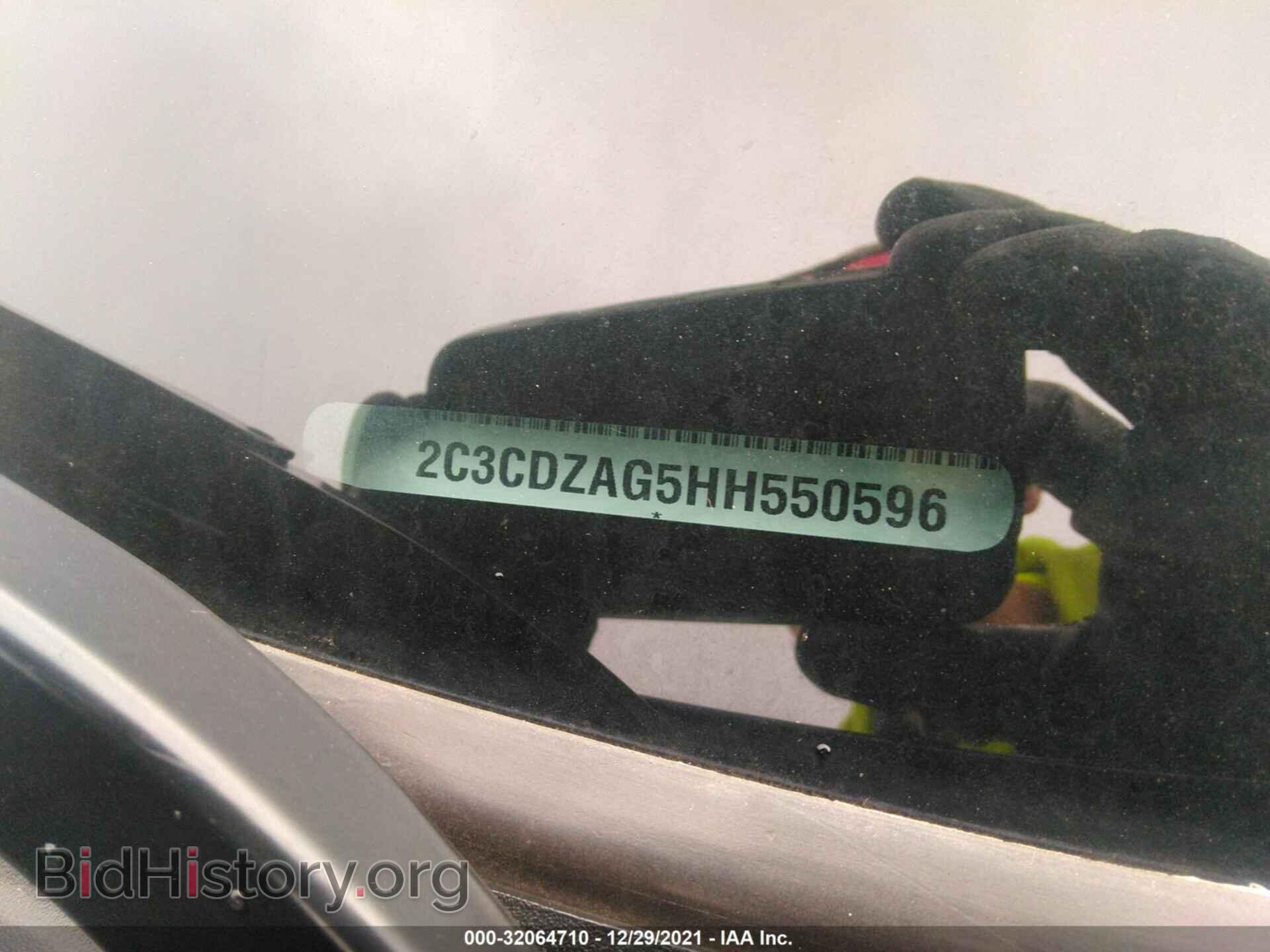 2017 DODGE CHALLENGER - VIN: 2C3CDZAG5HH550596 - Фото 9