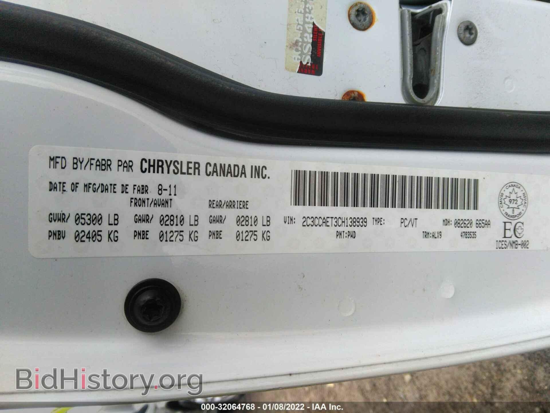 2012 CHRYSLER 300 - VIN: 2C3CCAET3CH138939 - Фото 9