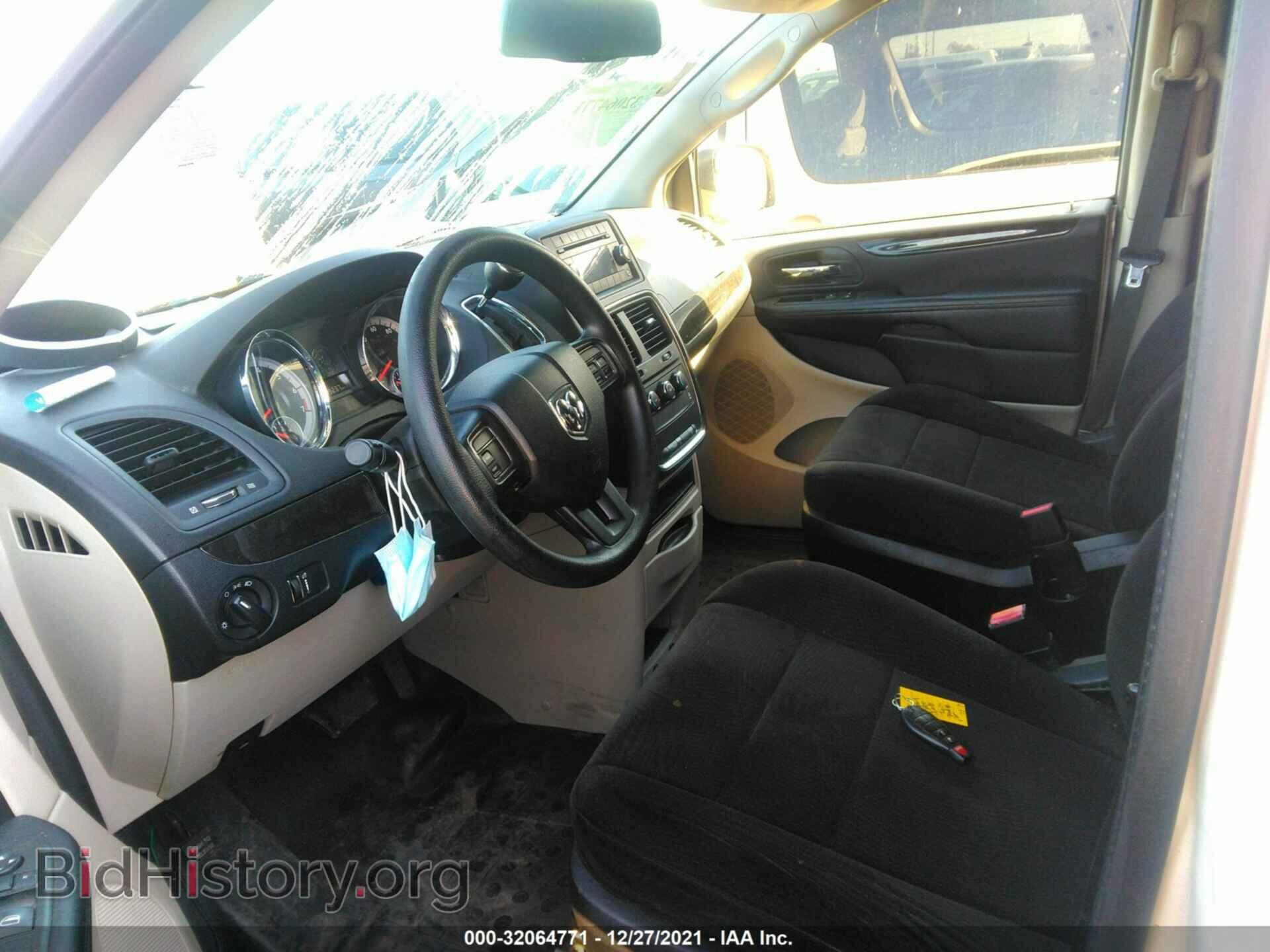 2012 RAM CARGO VAN - VIN: 2C4RDGAG9CR399498 - Фото 5