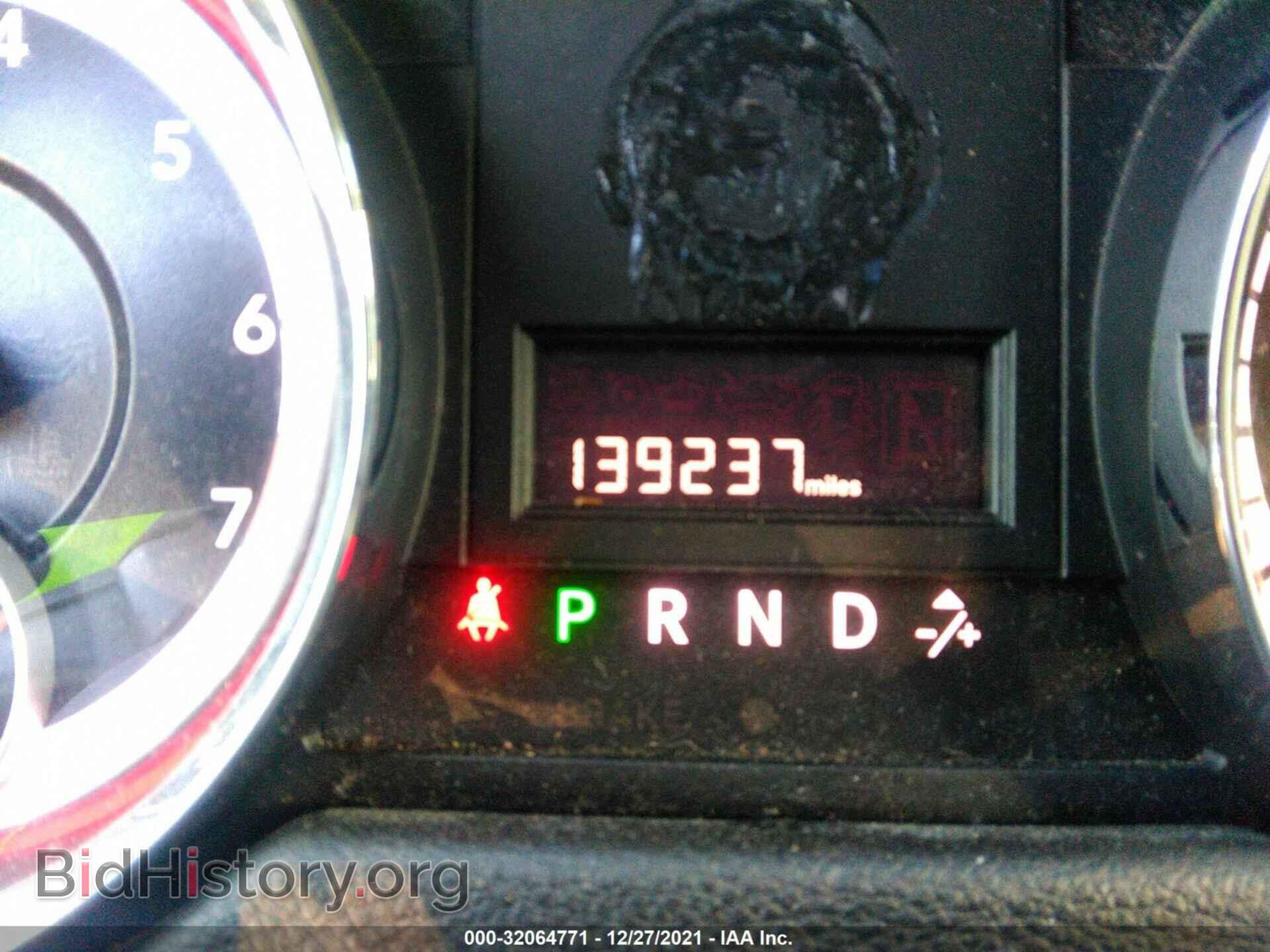2012 RAM CARGO VAN - VIN: 2C4RDGAG9CR399498 - Фото 7