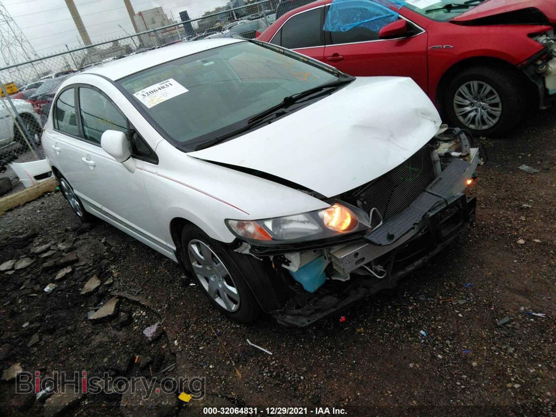 Фотография 19XFA1F5XAE086023 - HONDA CIVIC SDN 2010