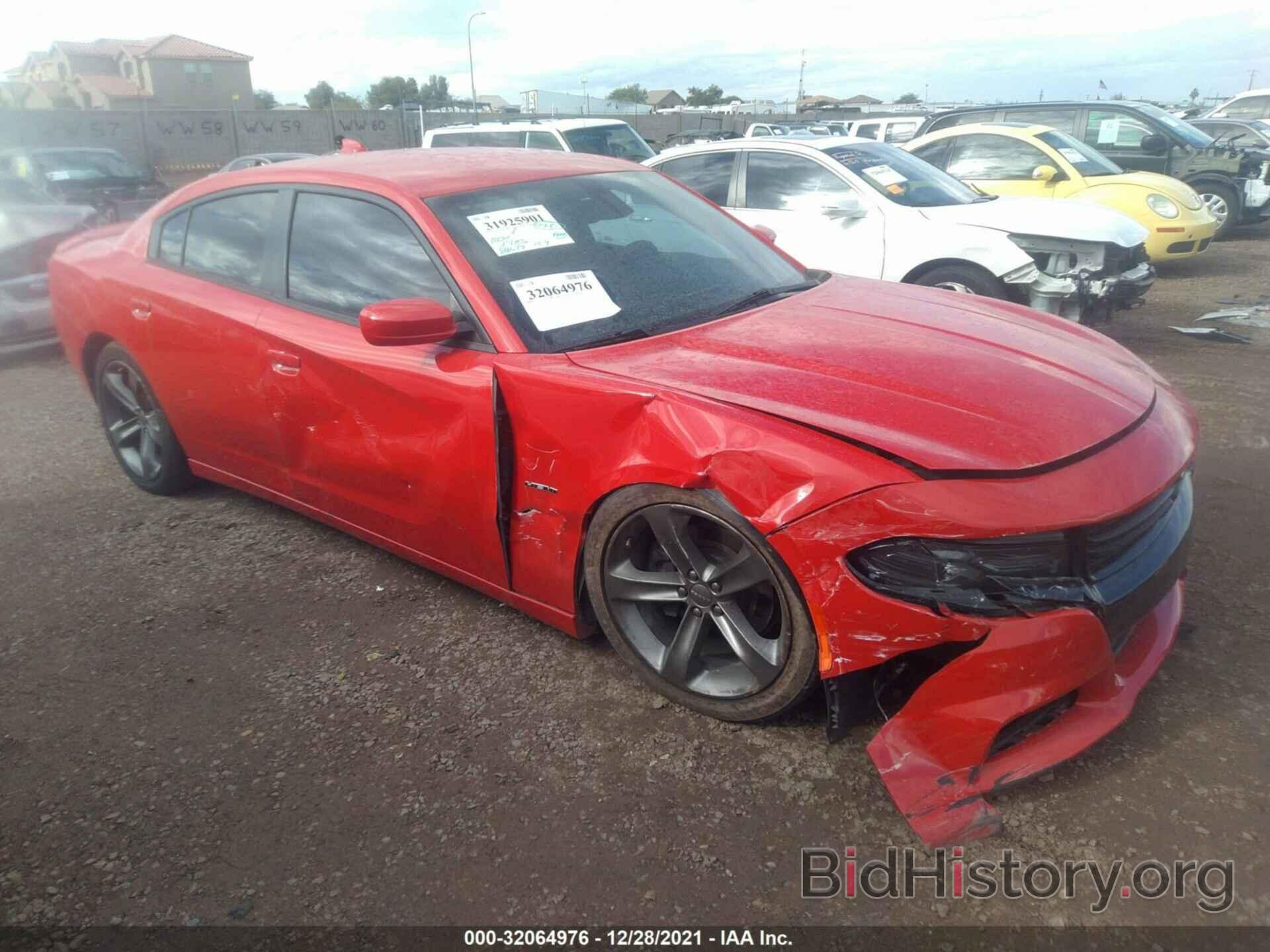 Photo 2C3CDXCT4FH880760 - DODGE CHARGER 2015