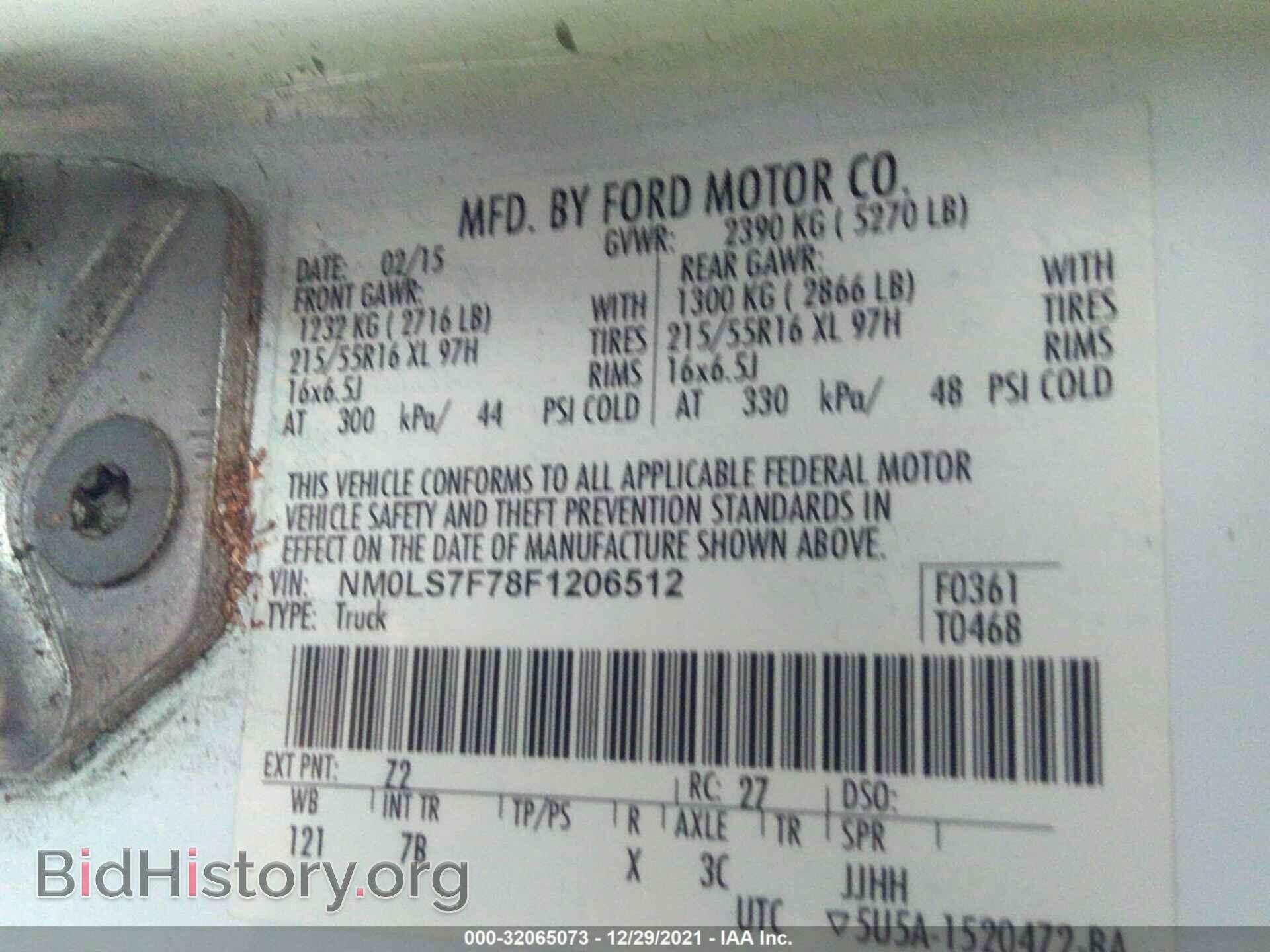 2015 FORD TRANSIT CONNECT - VIN: NM0LS7F78F1206512 - Фото 9