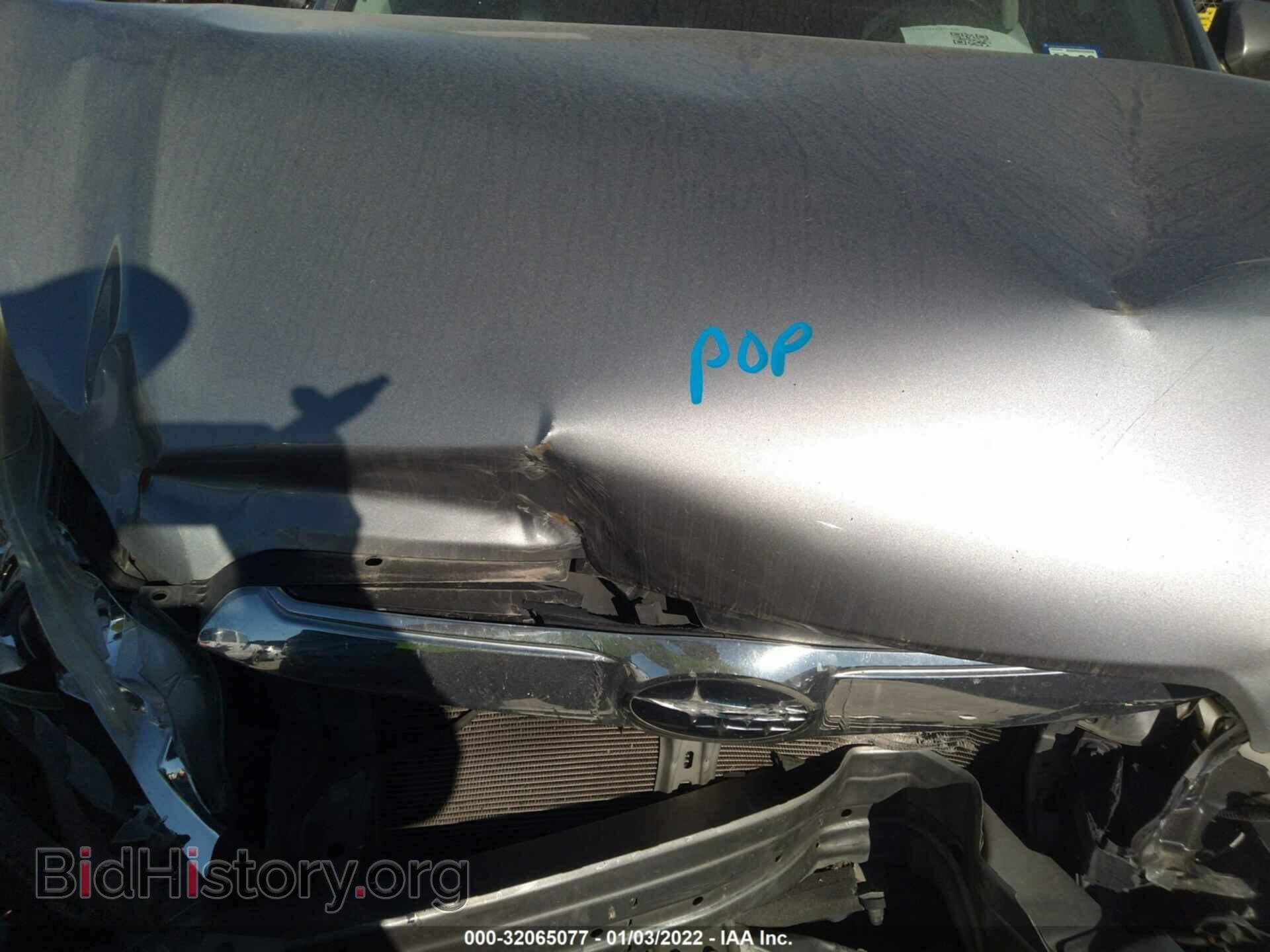 2011 SUBARU OUTBACK - VIN: 4S4BRBLC8B3359092 - Фото 10