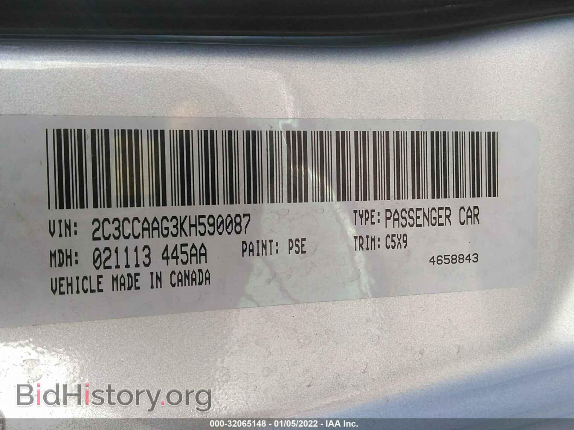 2019 CHRYSLER 300 - VIN: 2C3CCAAG3KH590087 - Фото 9