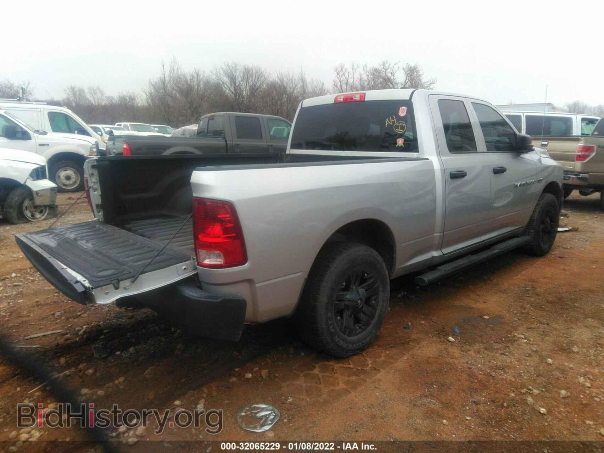 2012 RAM 1500 - VIN: 1C6RD7FT5CS116929 - Фото 4