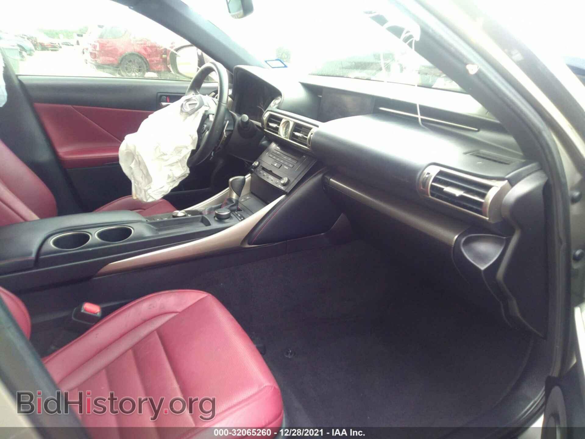 2015 LEXUS IS 250 - VIN: JTHBF1D27F5054530 - Photo 5