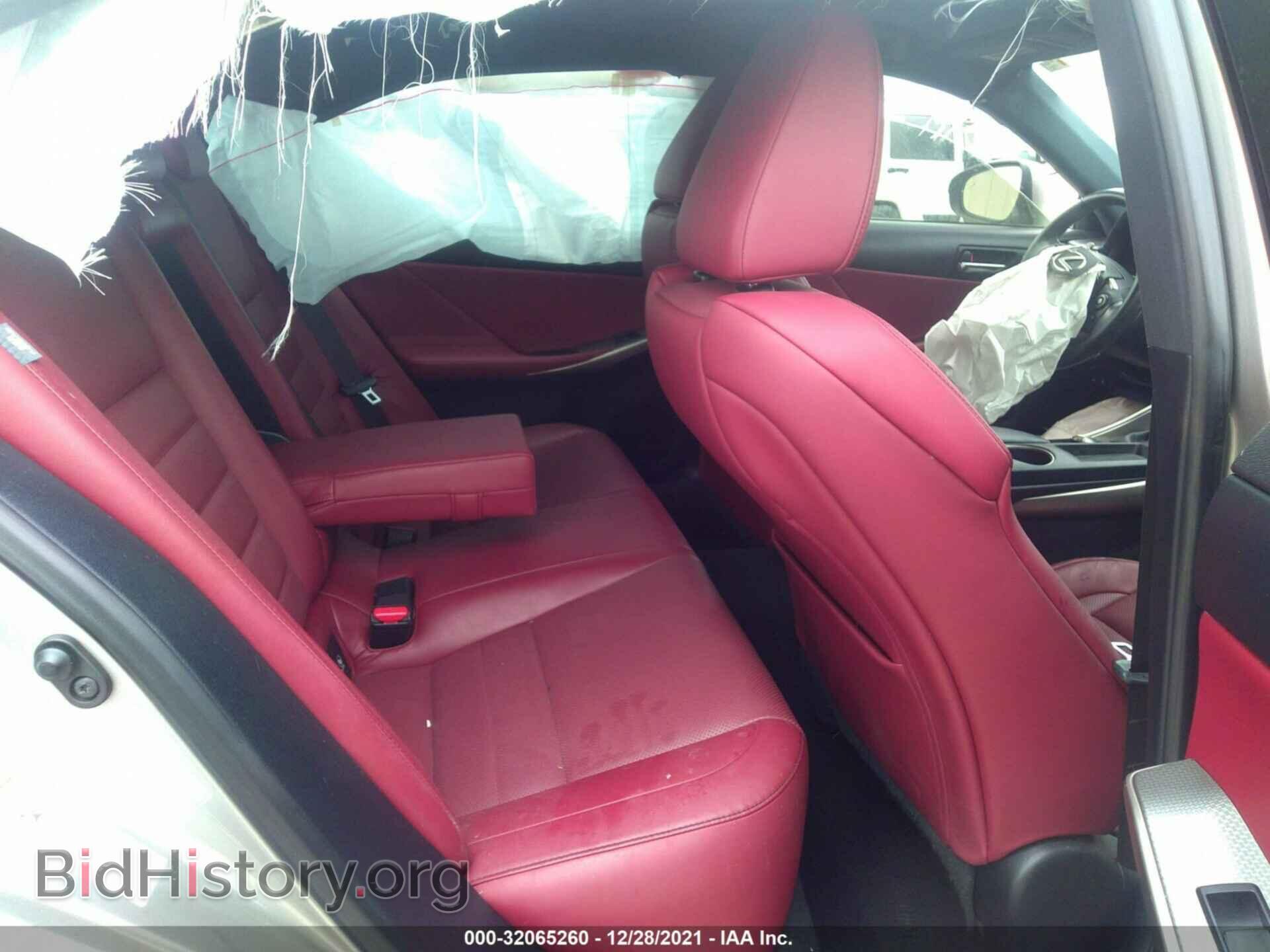 2015 LEXUS IS 250 - VIN: JTHBF1D27F5054530 - Photo 8