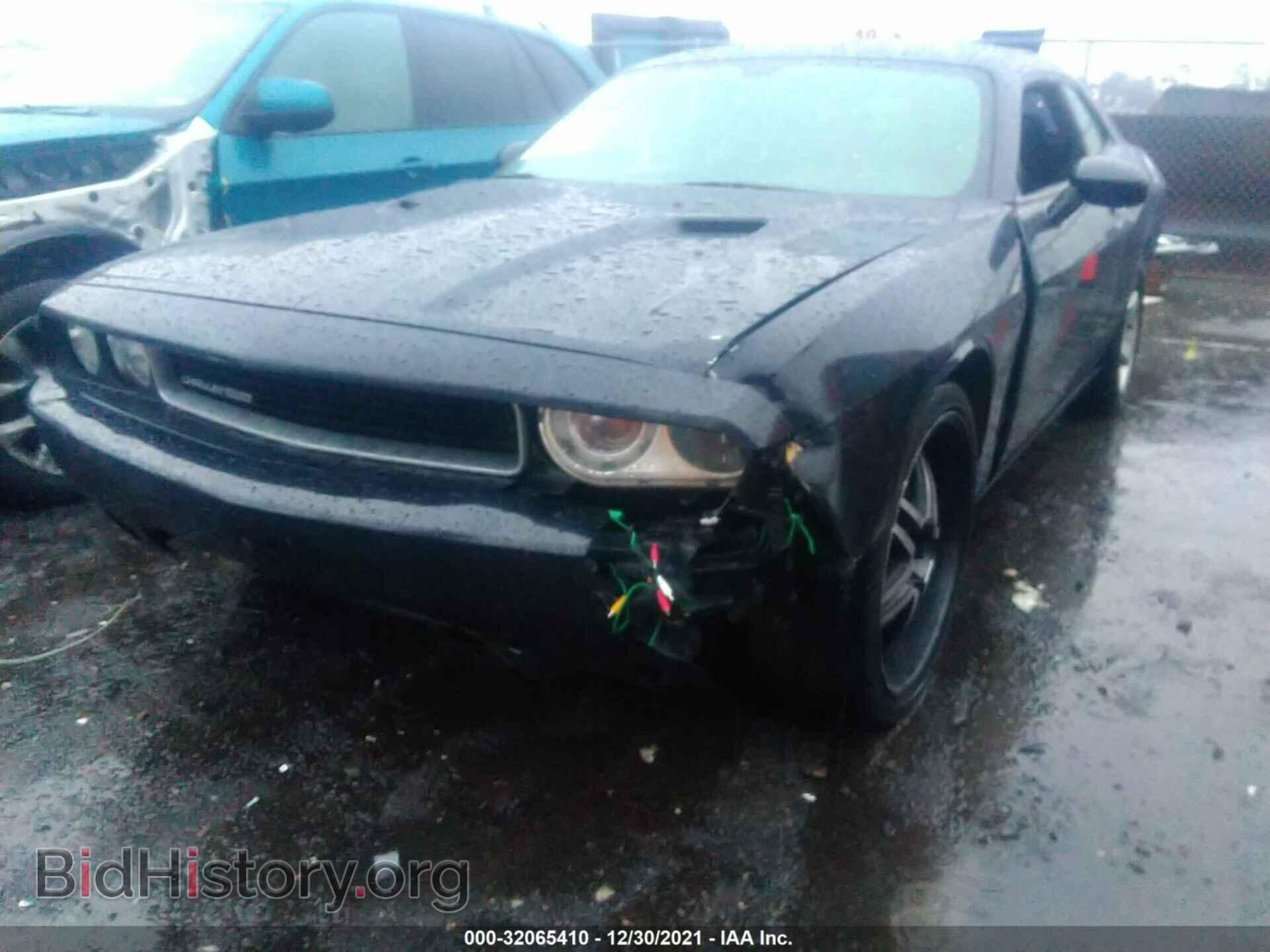 2014 DODGE CHALLENGER - VIN: 2C3CDYAG2EH289580 - Фото 6