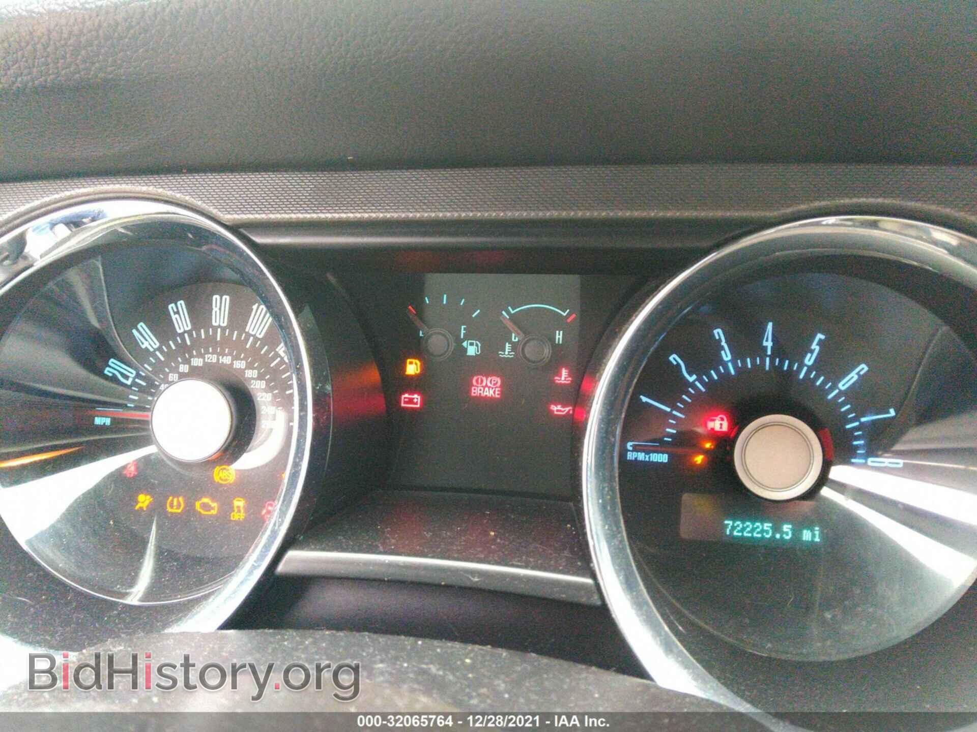 2012 FORD MUSTANG - VIN: 1ZVBP8AM6C5221711 - Фото 7