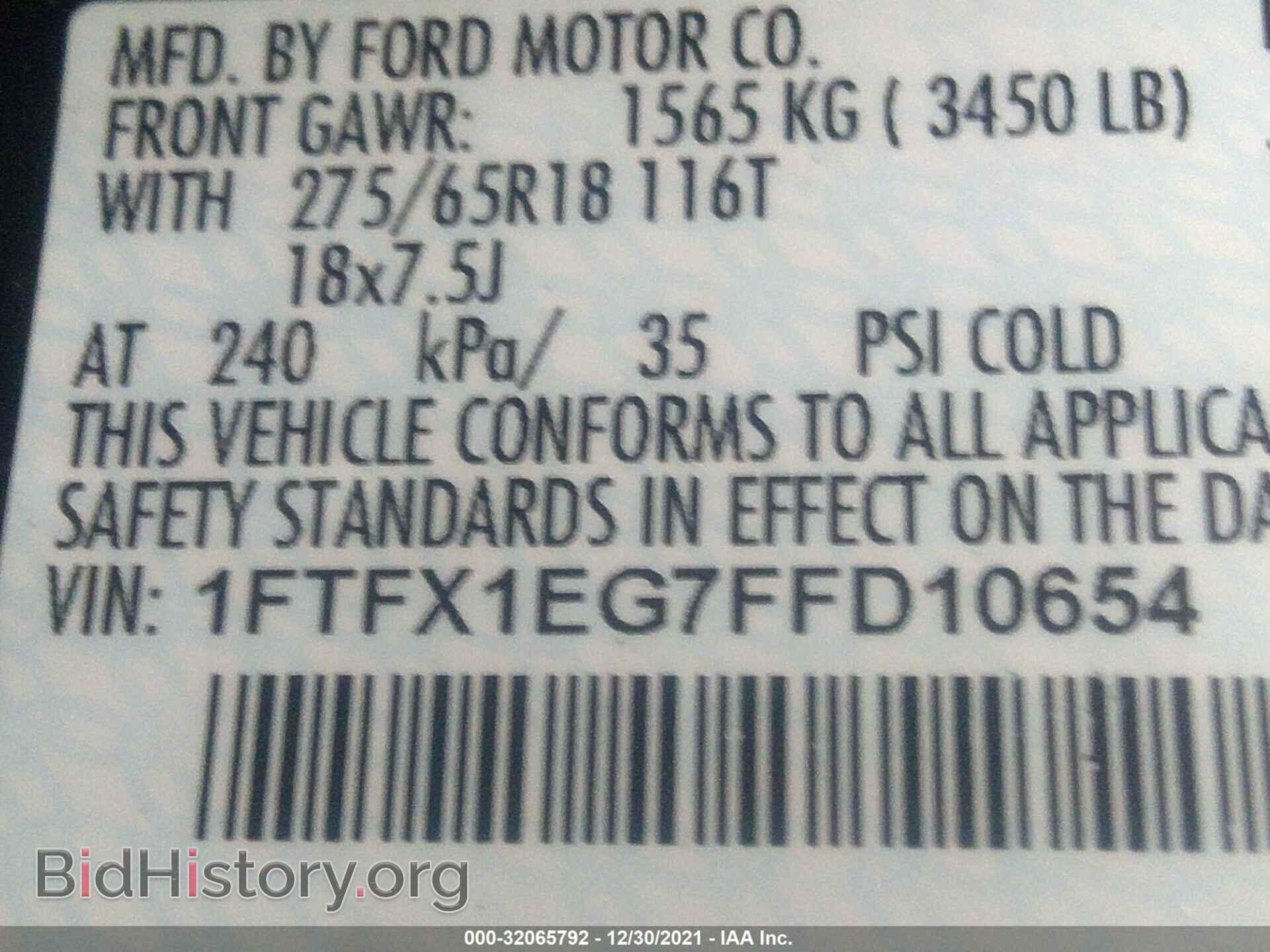 2015 FORD F-150 - VIN: 1FTFX1EG7FFD10654 - Фото 9