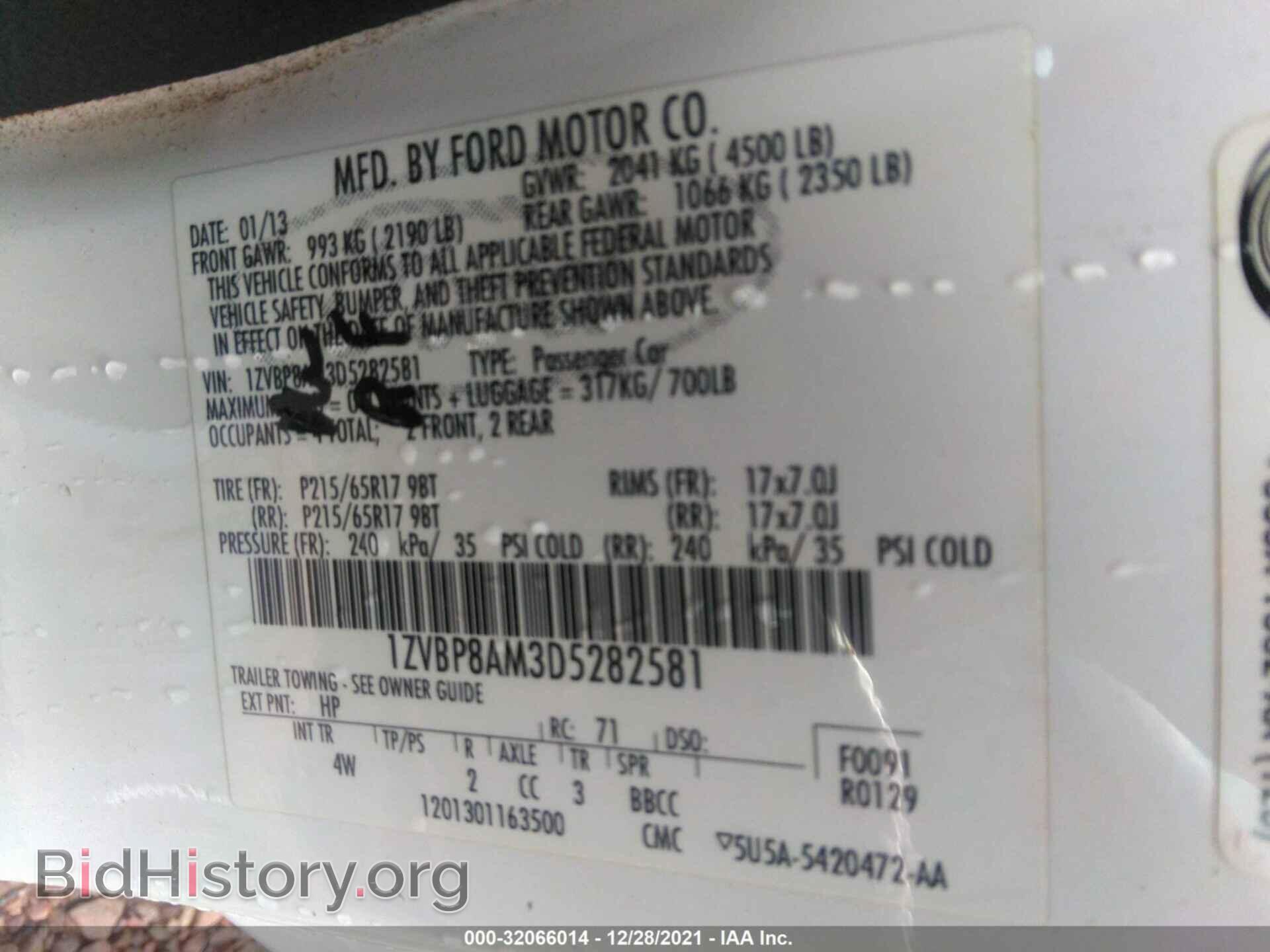 2013 FORD MUSTANG - VIN: 1ZVBP8AM3D5282581 - Фото 9
