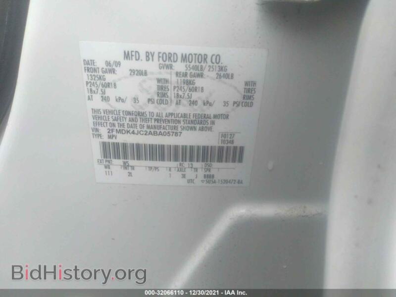 2010 Ford EDGE (VIN 2FMDK4JC2ABA05787) — photo 9 of 12