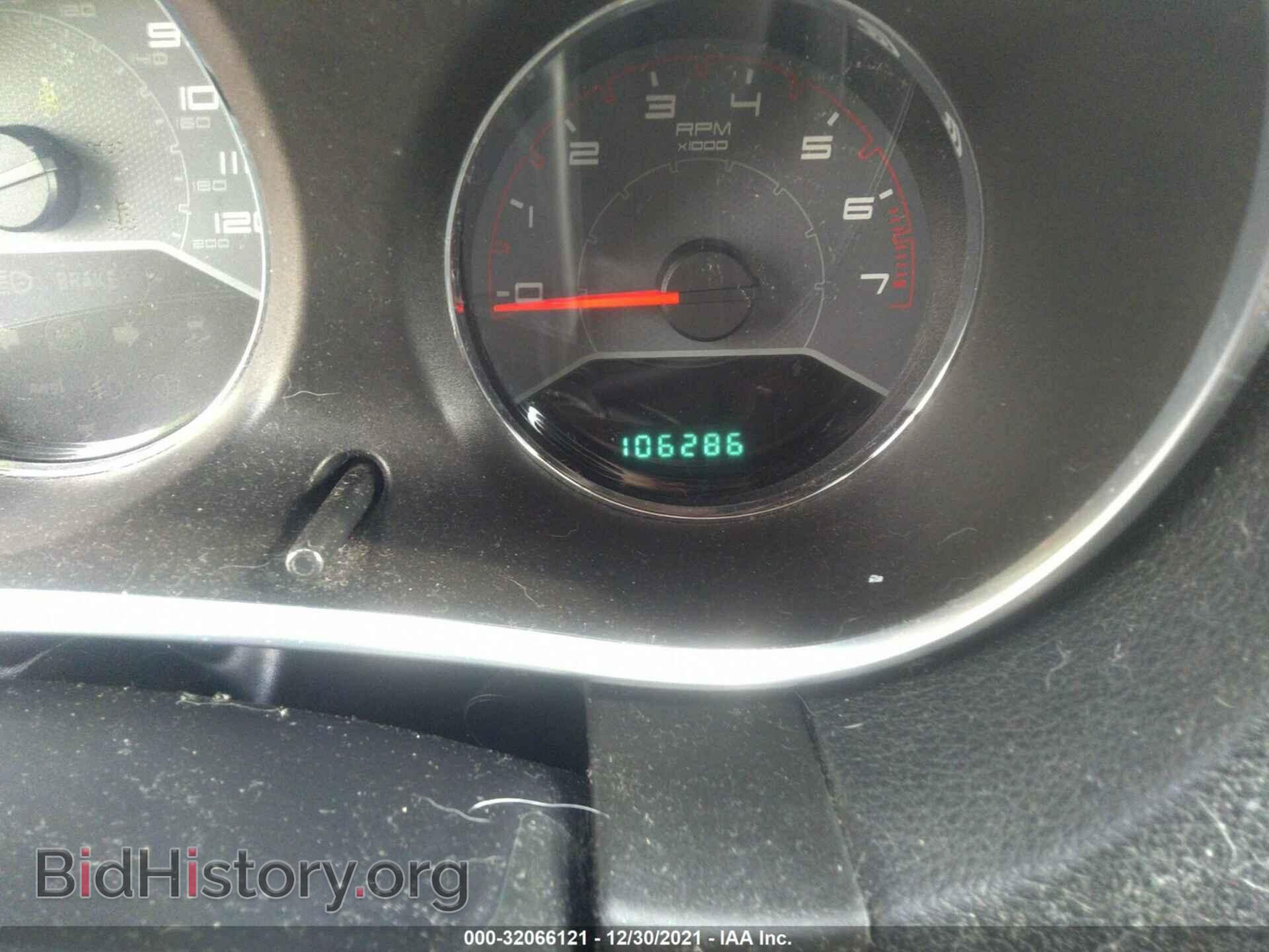 2014 DODGE AVENGER - VIN: 1C3CDZAB7EN180761 - Фото 7