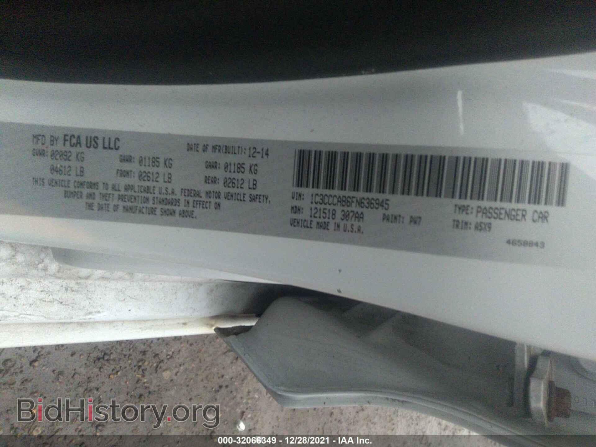 2015 CHRYSLER 200 - VIN: 1C3CCCAB6FN636945 - Фото 9