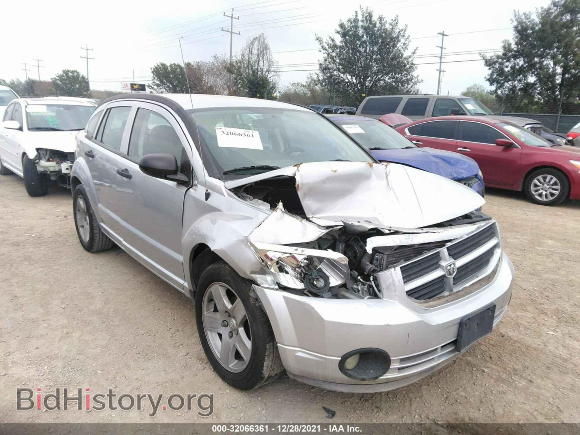 Фотография 1B3HB28BX7D157232 - DODGE CALIBER 2007