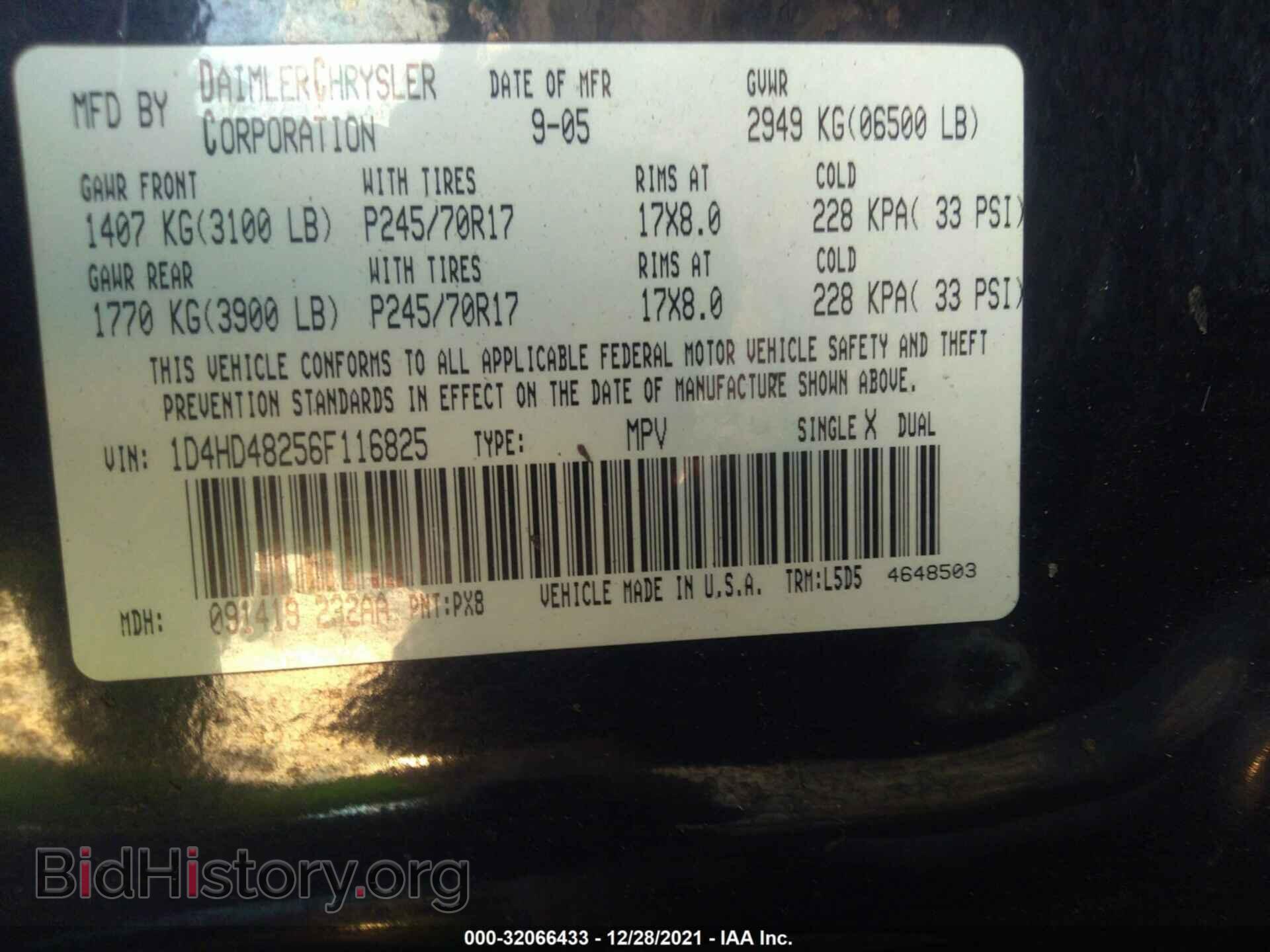 2006 DODGE DURANGO - VIN: 1D4HD48256F116825 - Фото 9