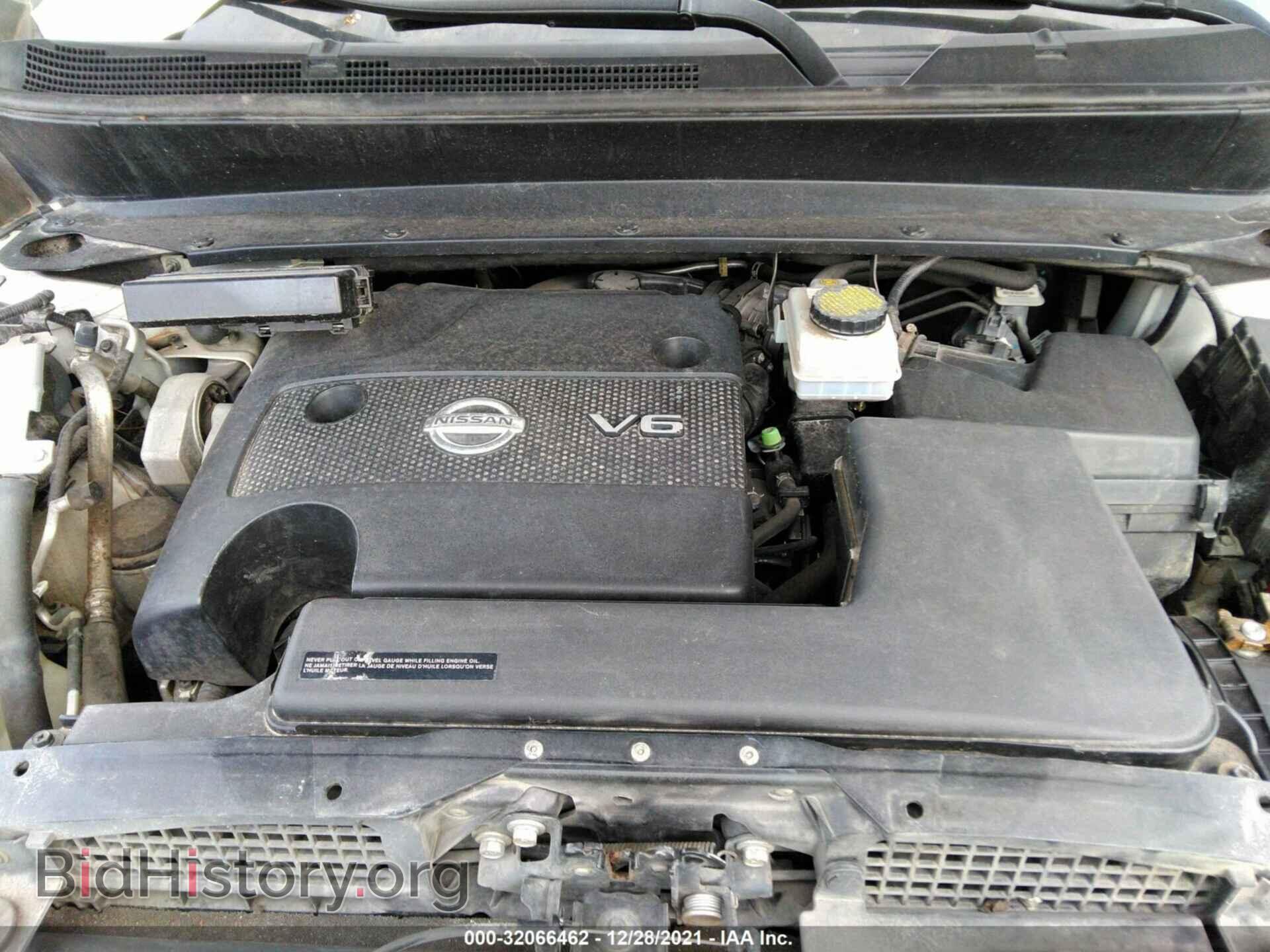 2013 NISSAN PATHFINDER - VIN: 5N1AR2MN2DC635832 - Фото 10