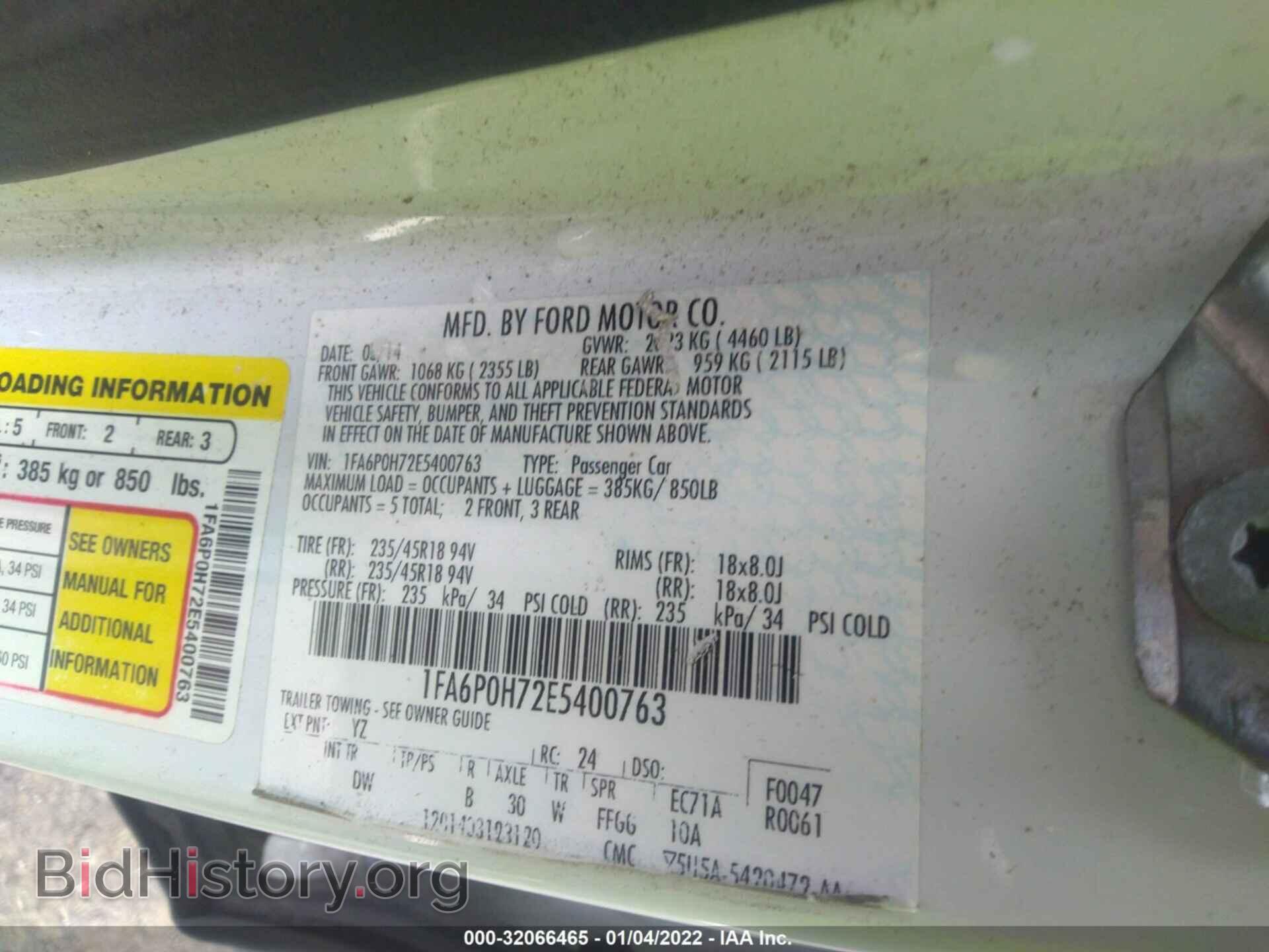 2014 FORD FUSION - VIN: 1FA6P0H72E5400763 - Photo 9