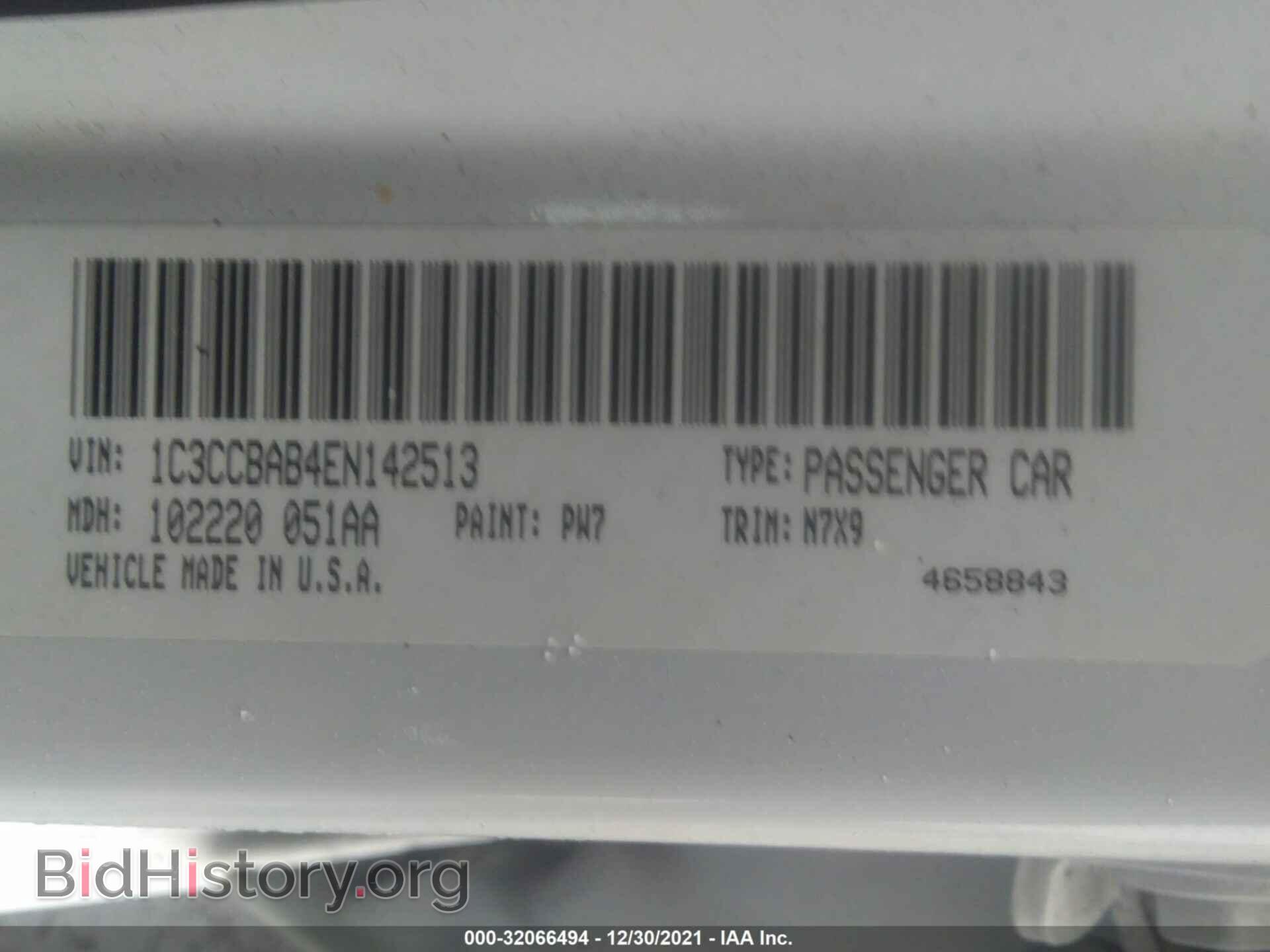 2014 CHRYSLER 200 - VIN: 1C3CCBAB4EN142513 - Фото 9