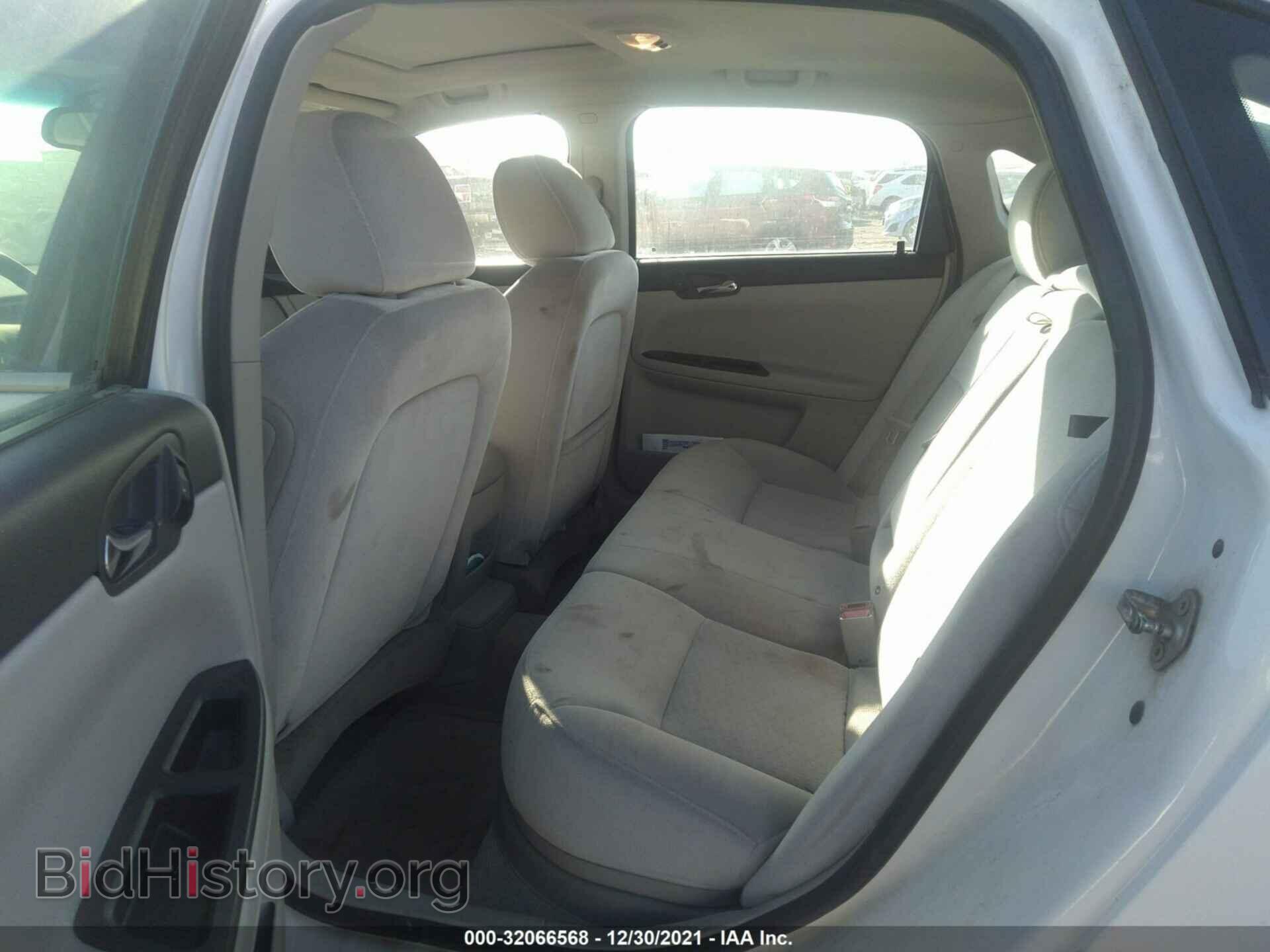 2012 CHEVROLET IMPALA - VIN: 2G1WG5E37C1111457 - Фото 8