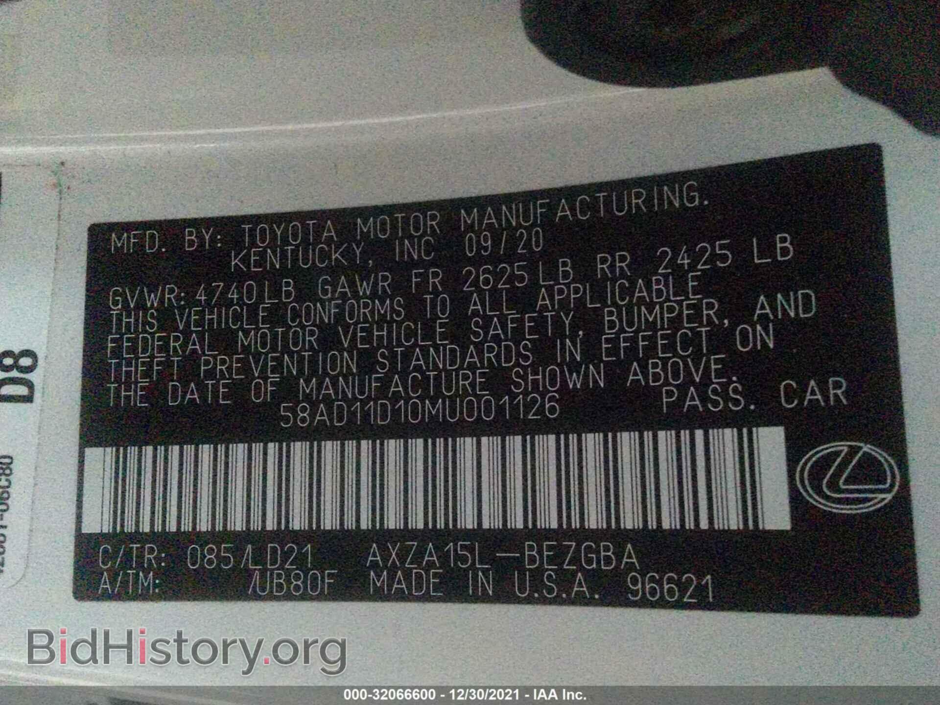 2021 LEXUS ES - VIN: 58AD11D10MU001126 - Фото 9