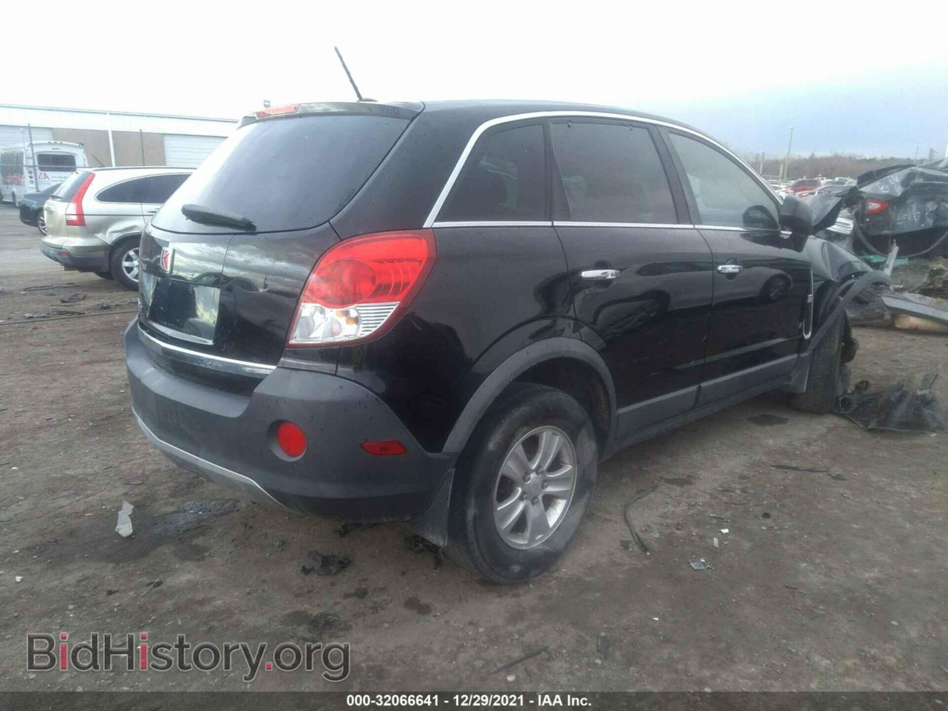 2008 SATURN VUE - VIN: 3GSCL33P68S651785 - Фото 4
