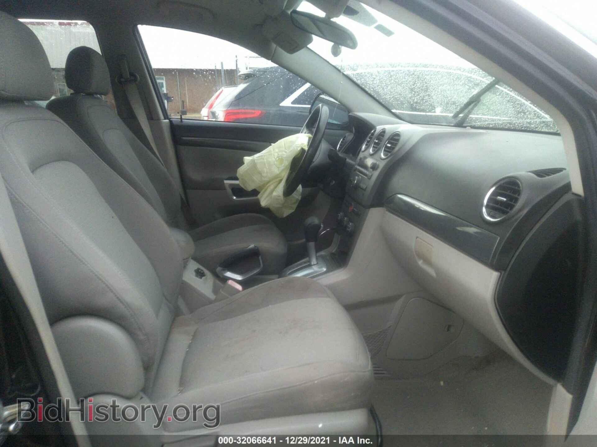 2008 SATURN VUE - VIN: 3GSCL33P68S651785 - Фото 5