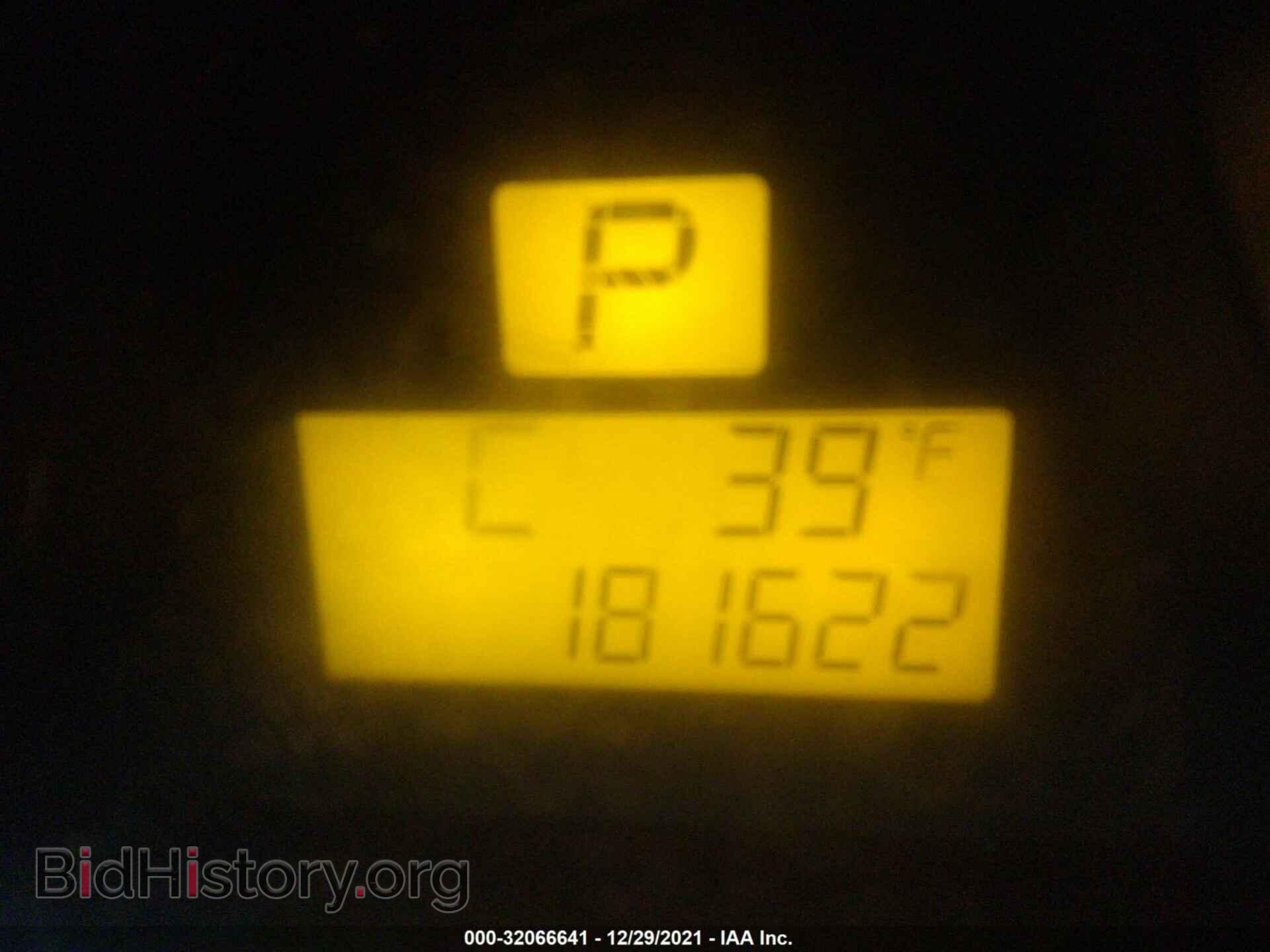 2008 SATURN VUE - VIN: 3GSCL33P68S651785 - Фото 7
