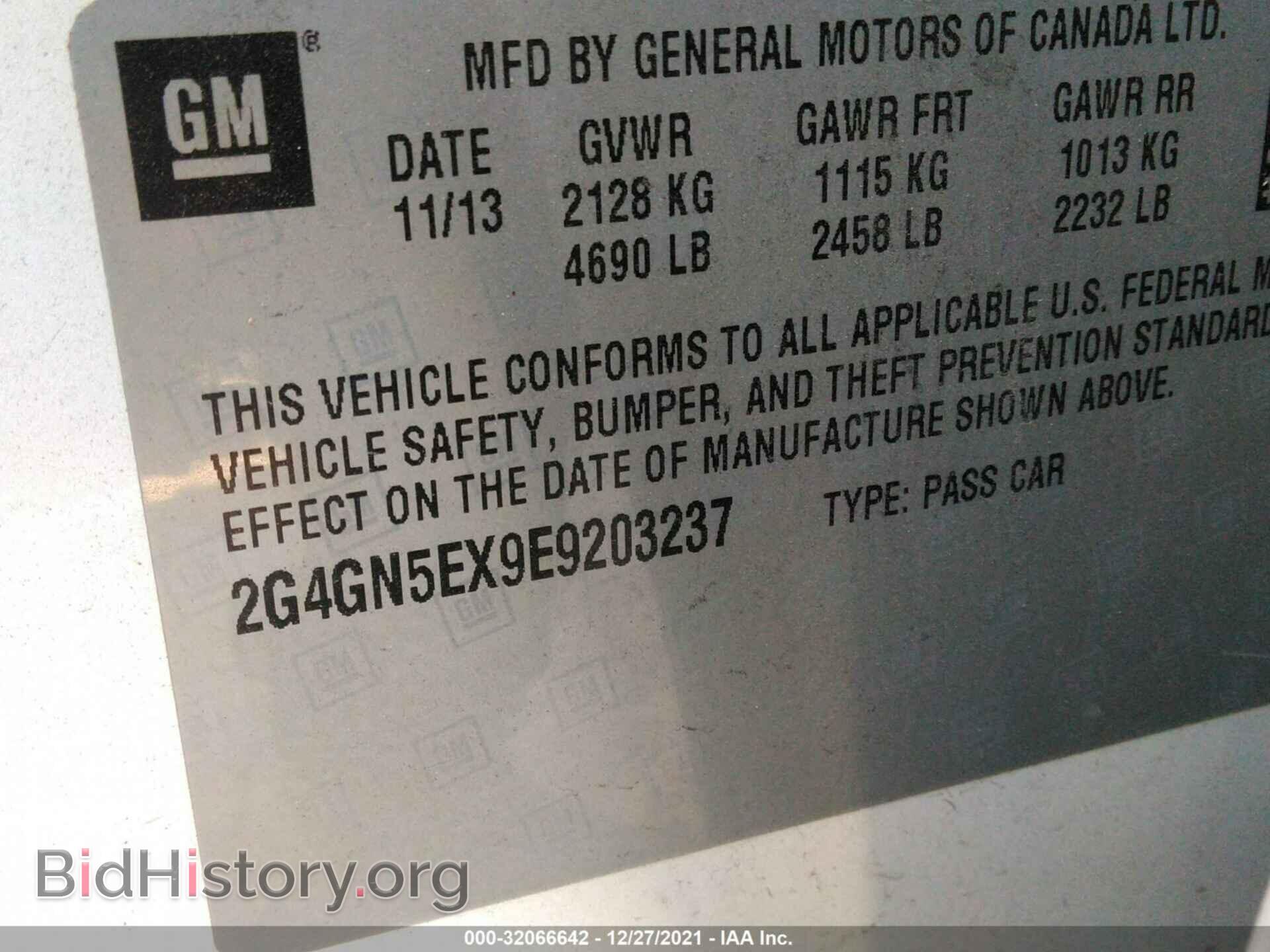 2014 BUICK REGAL - VIN: 2G4GN5EX9E9203237 - Фото 9