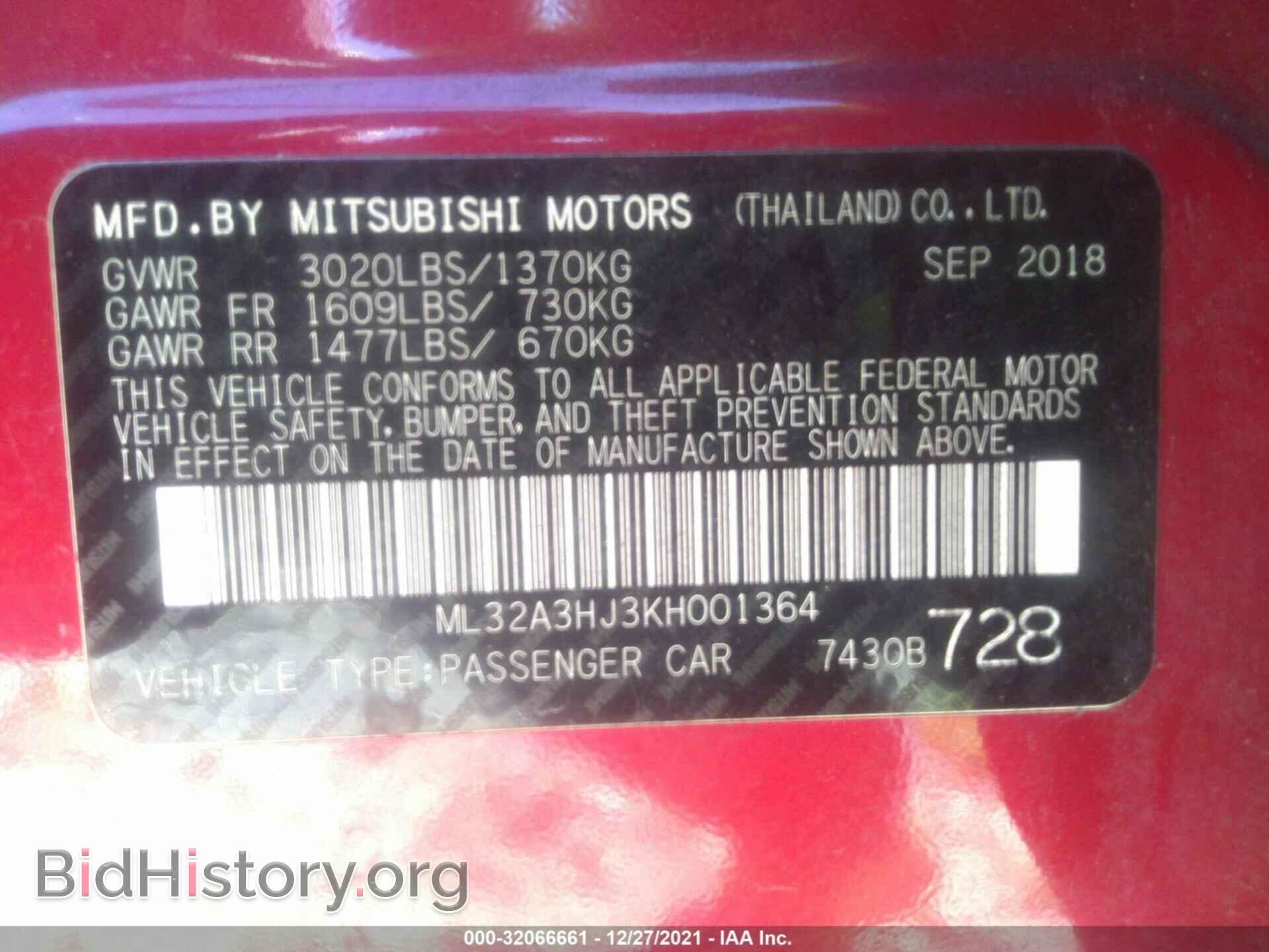 2019 MITSUBISHI MIRAGE - VIN: ML32A3HJ3KH001364 - Фото 9