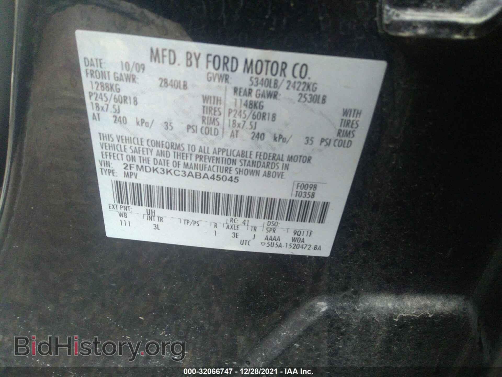 2010 FORD EDGE - VIN: 2FMDK3KC3ABA45045 - Фото 9