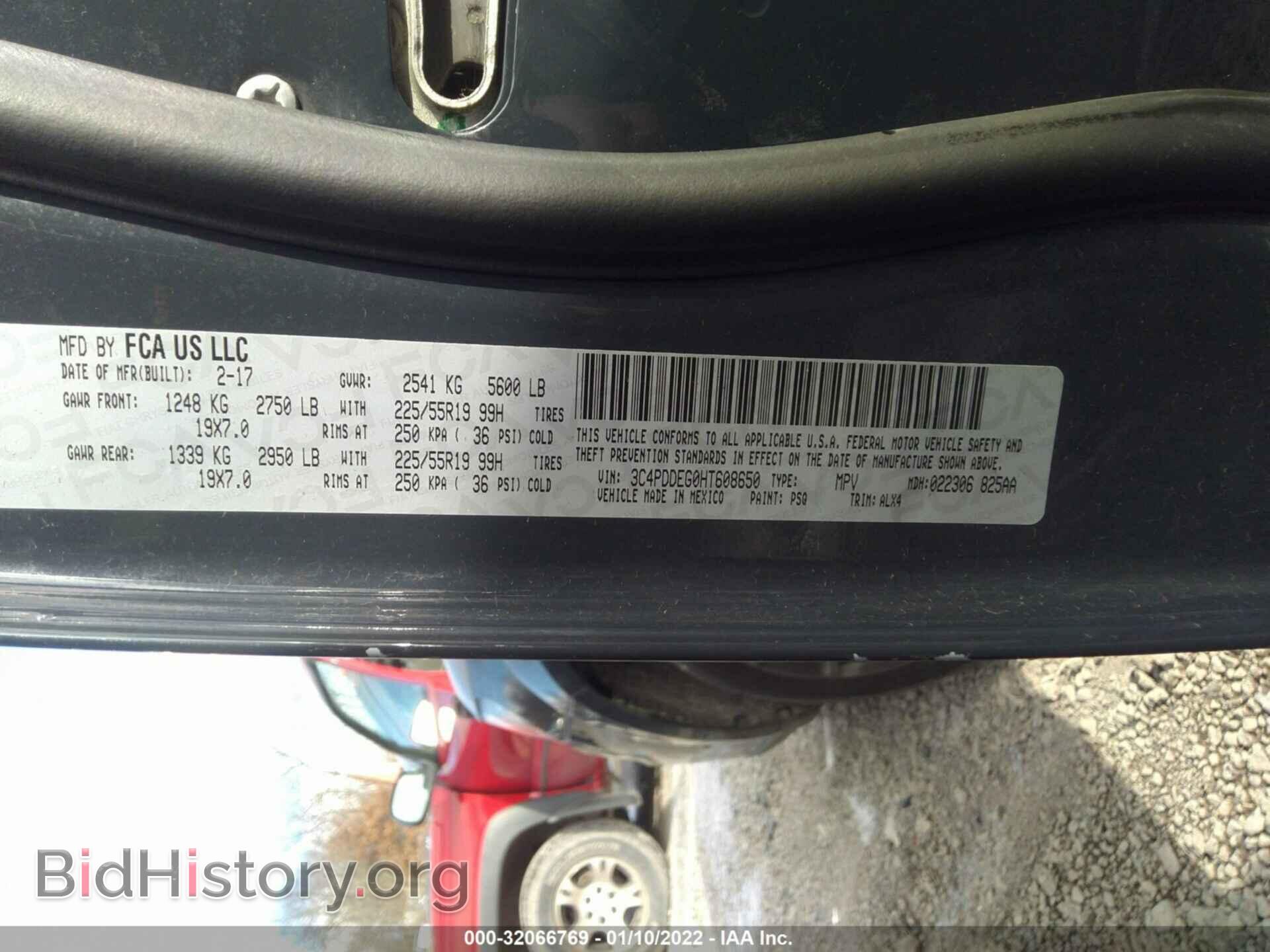 2017 DODGE JOURNEY - VIN: 3C4PDDEG0HT608650 - Фото 9
