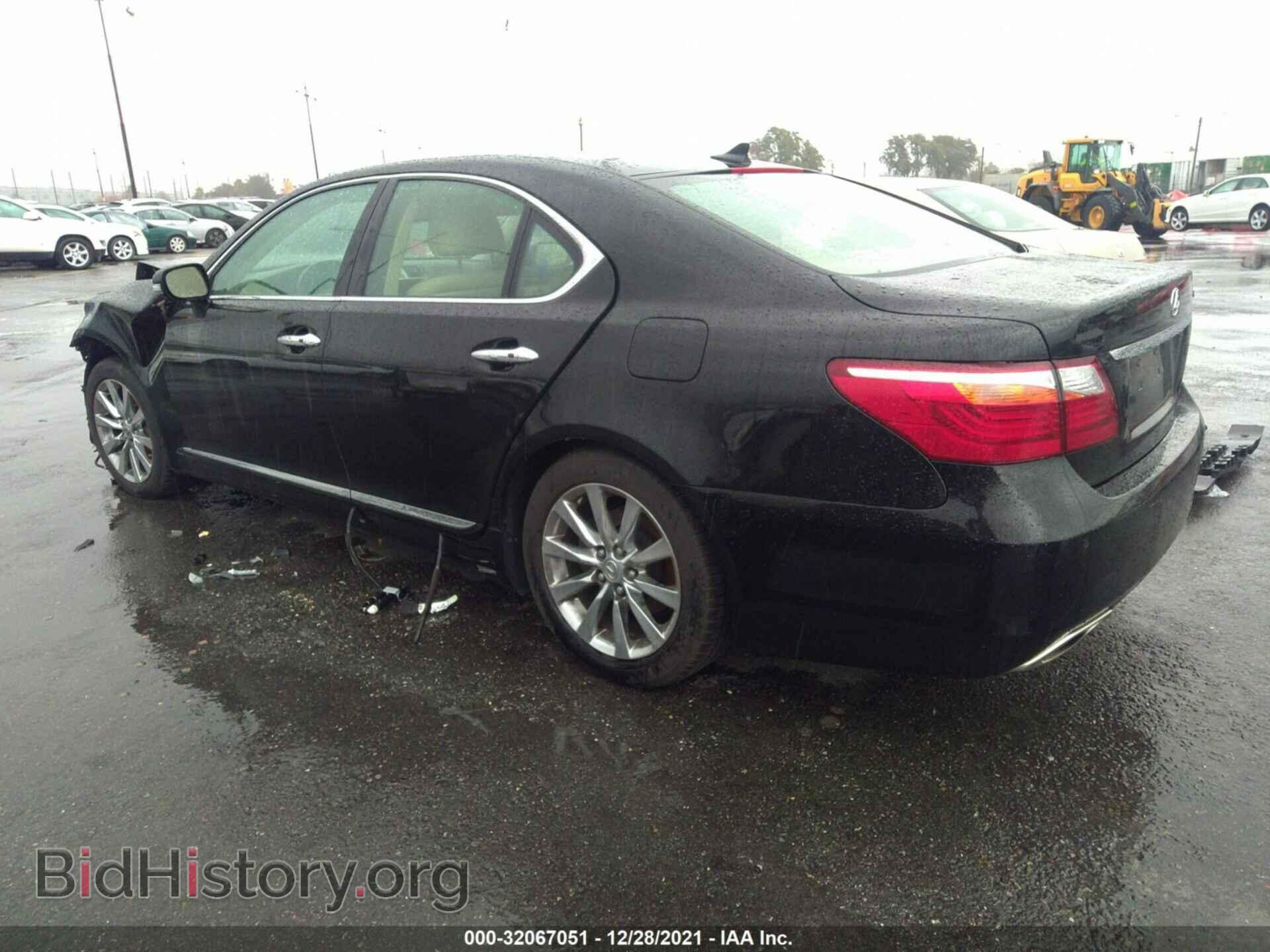 2012 LEXUS LS 460 - VIN: JTHBL5EF2C5108295 - Photo 3