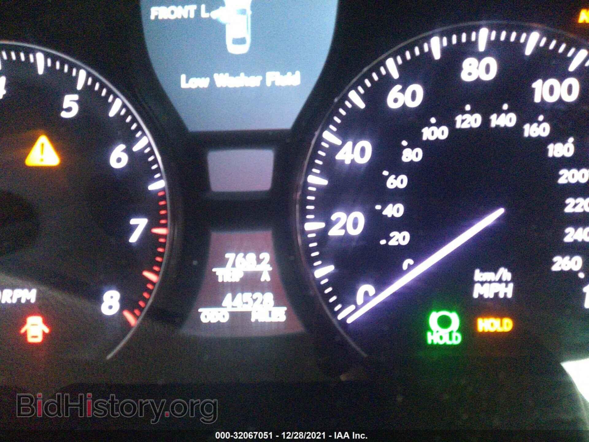 2012 LEXUS LS 460 - VIN: JTHBL5EF2C5108295 - Photo 7