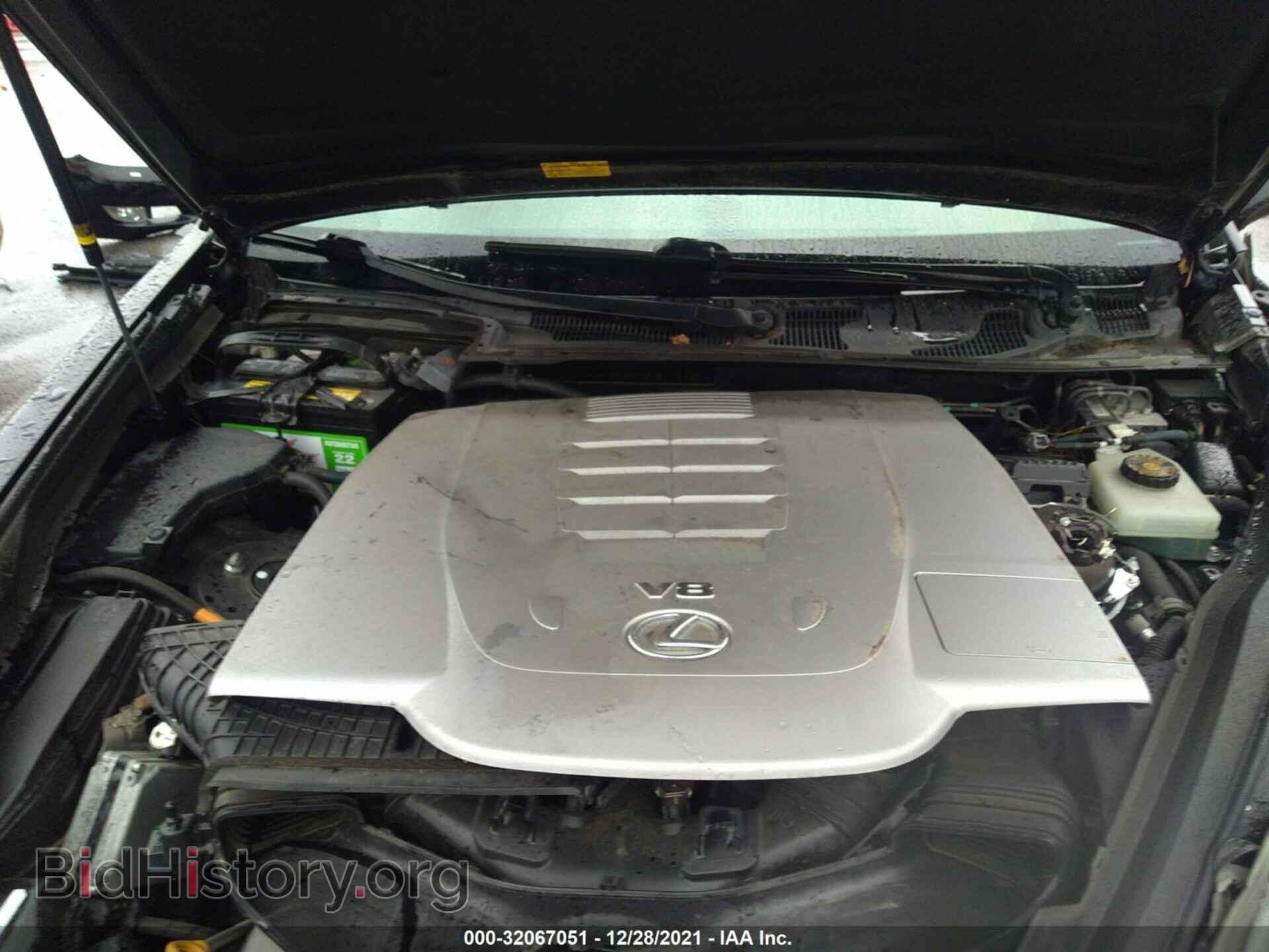 2012 LEXUS LS 460 - VIN: JTHBL5EF2C5108295 - Photo 10