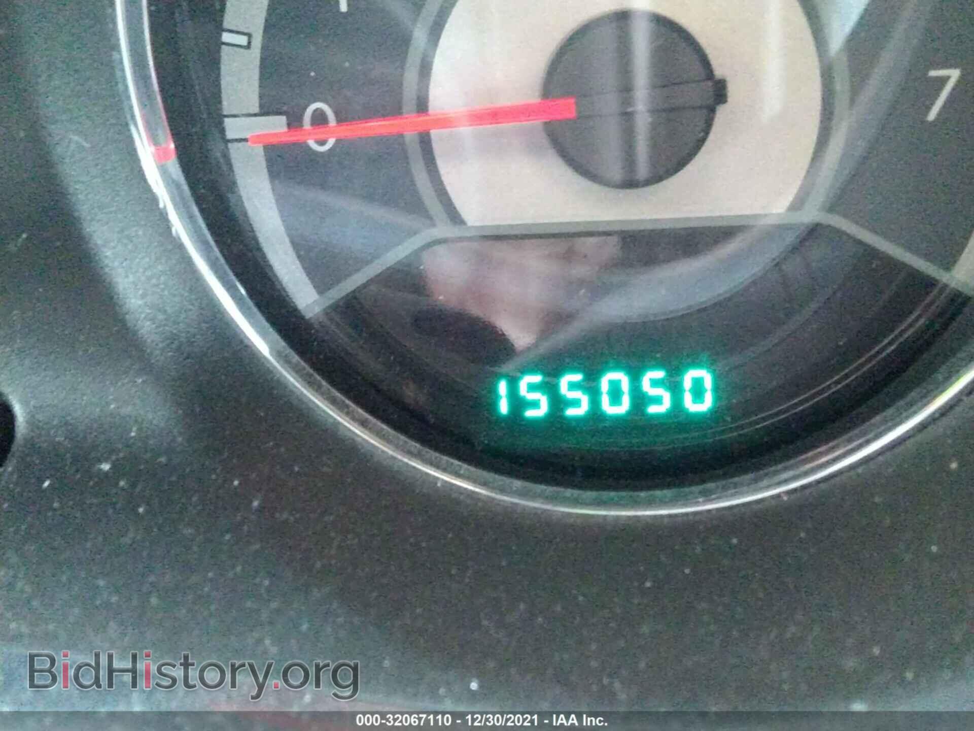 2013 CHRYSLER 200 - VIN: 1C3CCBCG4DN571237 - Photo 7