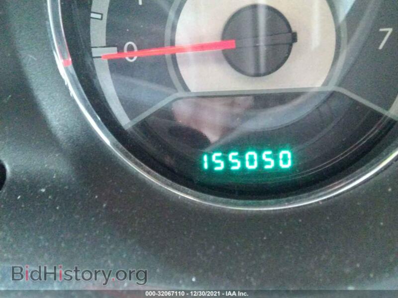 2013 Chrysler 200 (VIN 1C3CCBCG4DN571237) — photo 7 of 11