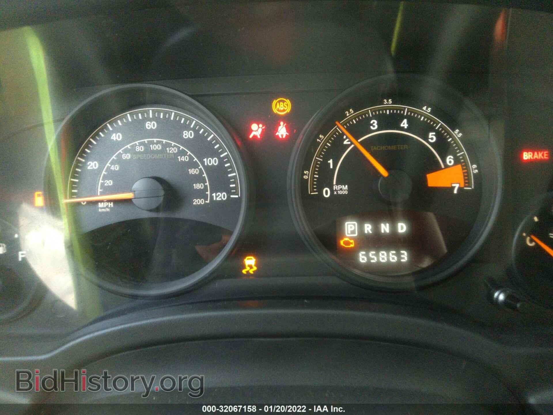 2015 JEEP COMPASS - VIN: 1C4NJDBBXFD332084 - Photo 7