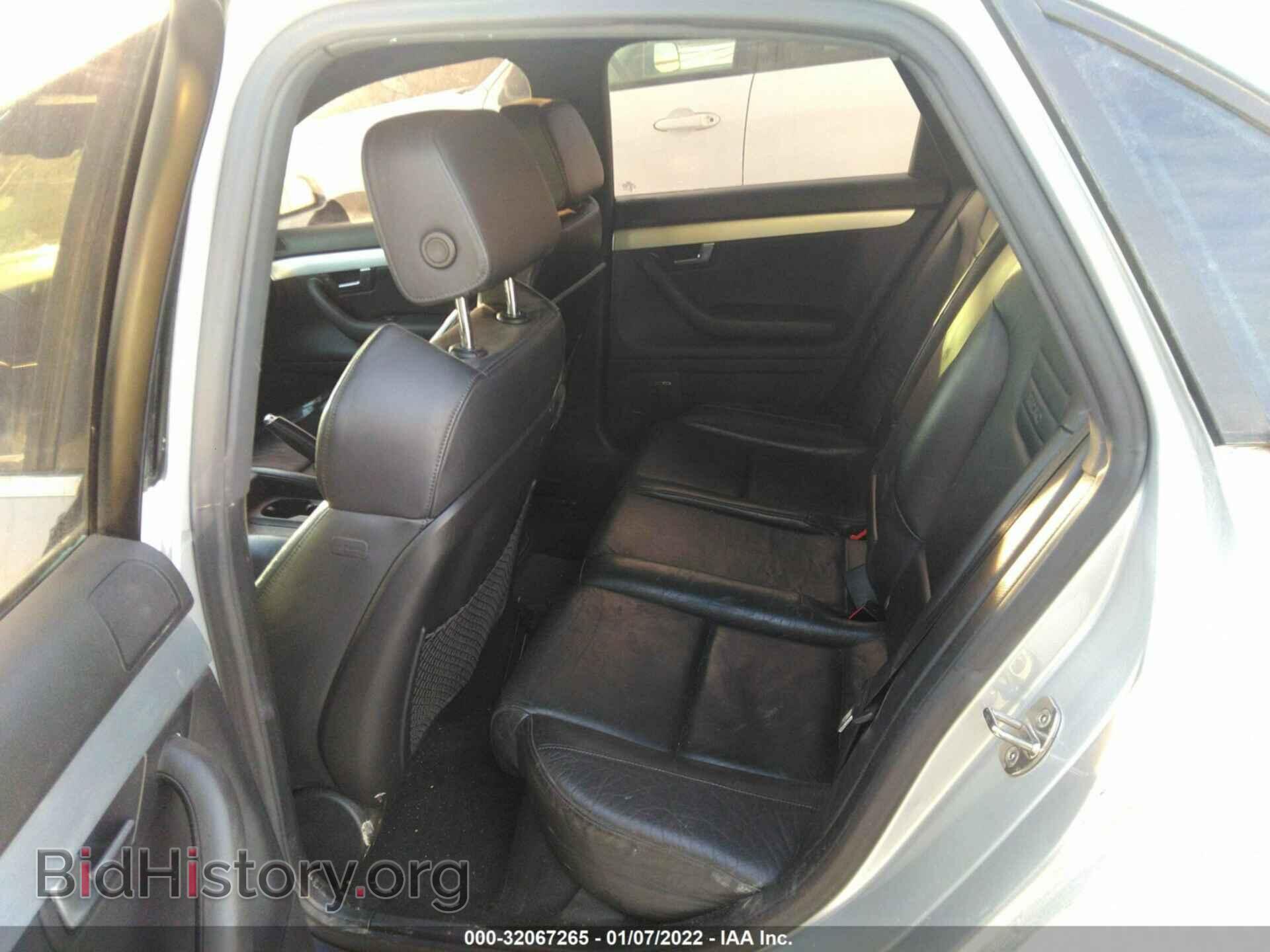 2007 AUDI S4 - VIN: WAUGL78E27A092485 - Photo 8