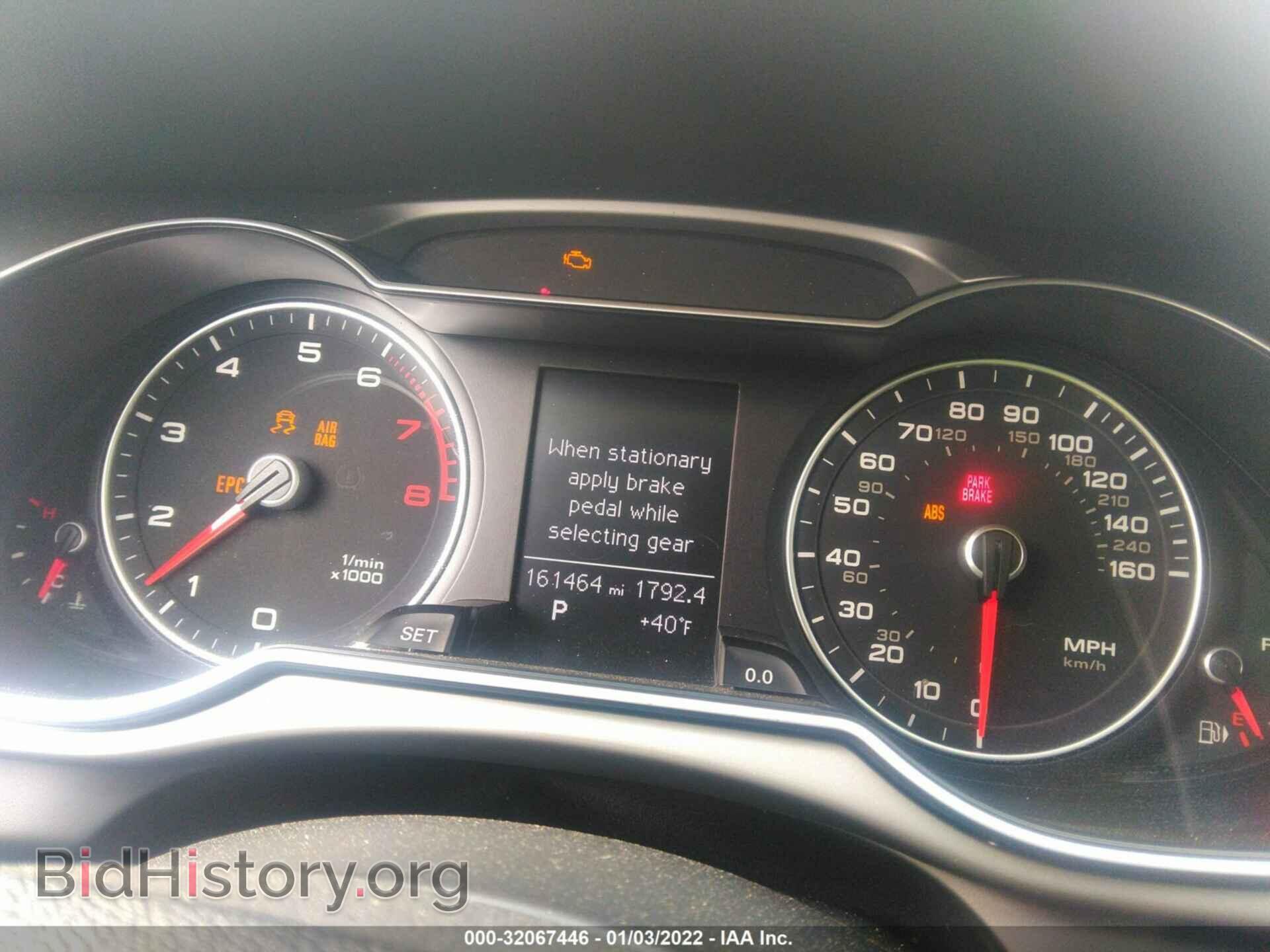 2013 AUDI A4 - VIN: WAUAFAFL5DN021815 - Фото 7